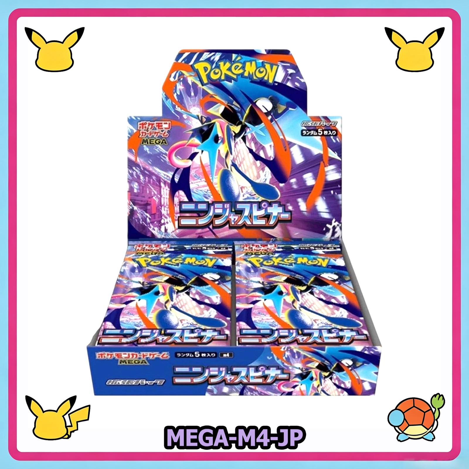 POKEMON TCG MEGA M4 JP NINJA SPINNER- BOOSTER BOX [JAPANESE]  US Stock