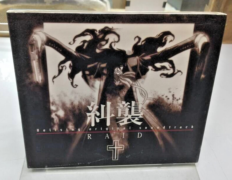 HELLSING Original Soundtrack RAID Kyushu Limited Edition CD PICA-1242