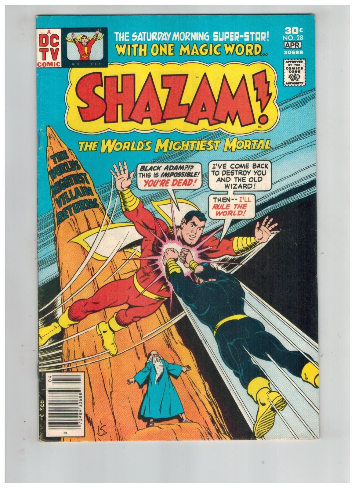 SHAZAM  #1-35  1 2 3 4 5 6 7 8 9 10 11 12-17 25 28 34 35  1973 Complete Run Lot