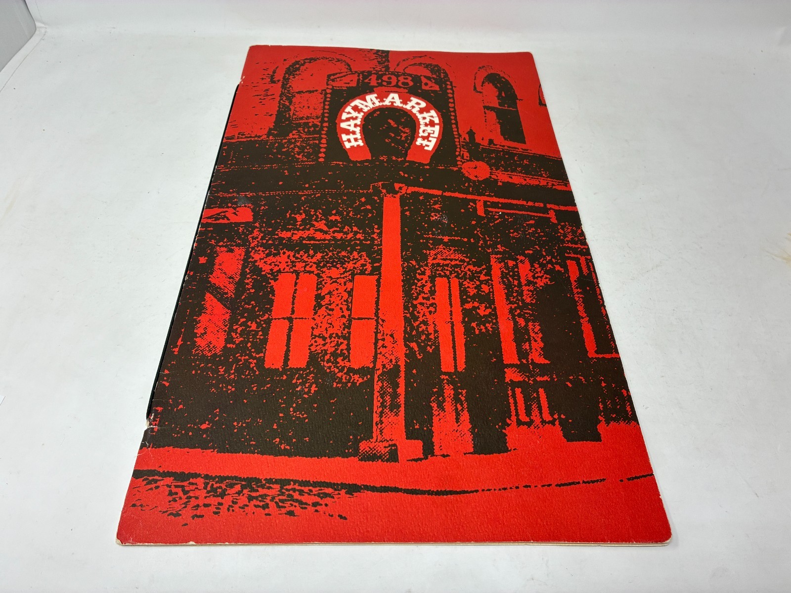 498 HAYMARKET Restaurant Dinner Menu - ca. 1970s, Troy Hilton / Detroit Area, MI 498 HAYMARKET Restaurant Dinner Menu - ca. 1970s, Troy Hilton / Detroit Area, MI