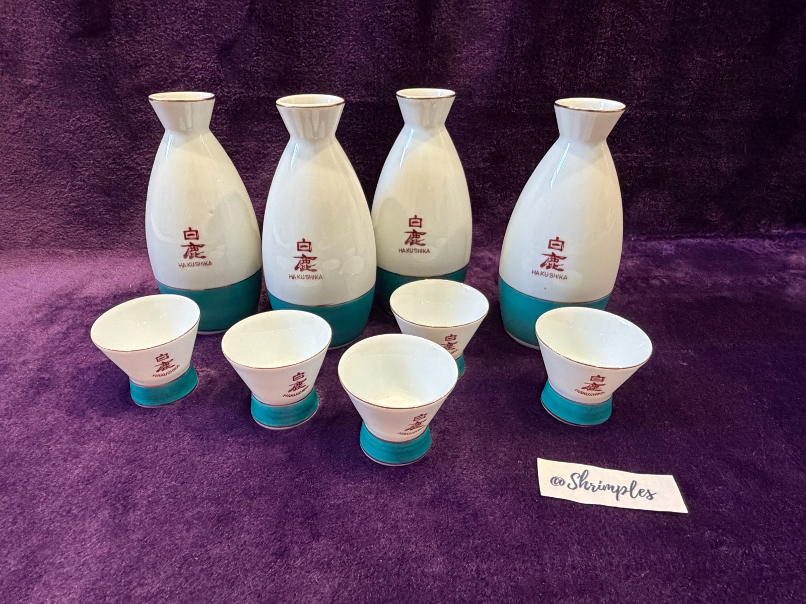 KORUMATSU HAKUSHIKA White & Teal Green SAKE Set 4 Decantors 5 Cups Vintage KORUMATSU HAKUSHIKA White & Teal Green SAKE Set 4 Decantors 5 Cups Vintage