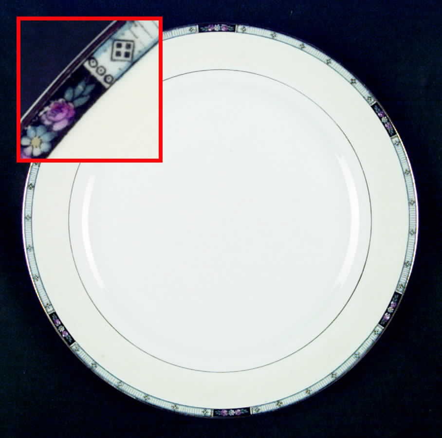 Noritake N452 Dinner Plate 2268988