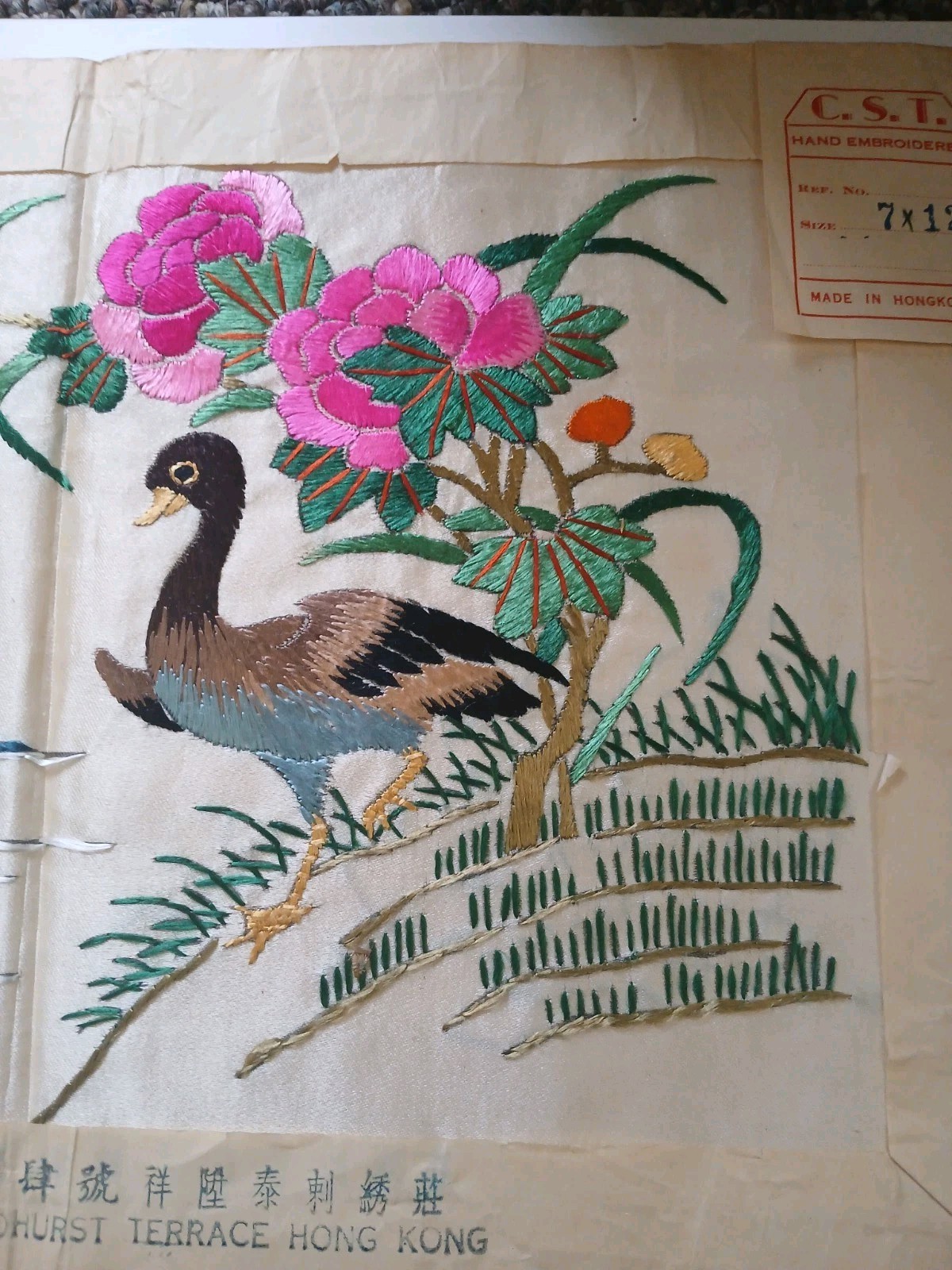 Japanese original Art The Hand Woven Pongee Of Hokkaido 12 Japanese original Art The Hand Woven Pongee Of Hokkaido 12