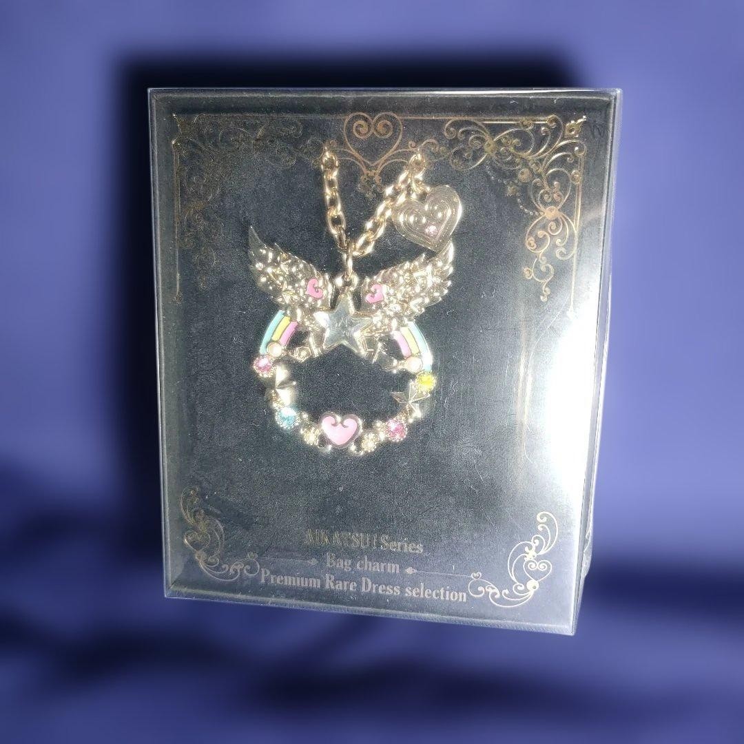 Aikatsu Stars Nijino Yume Bag Charm Unopened Official Character Keychain