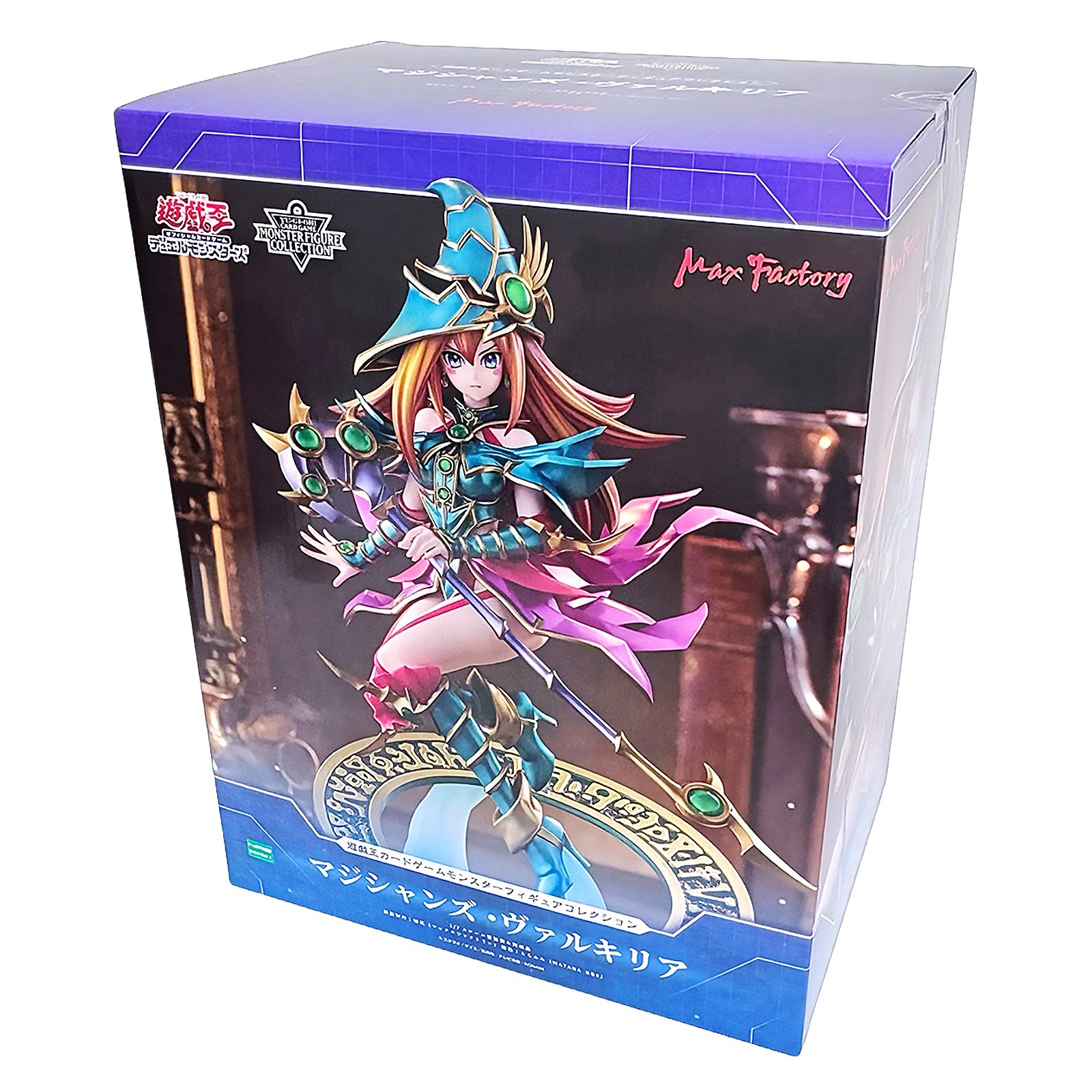 Yu-Gi-Oh Magician's Valkyria 10.6in 1/7 Scale Figure Figurine Max Factory NIB
