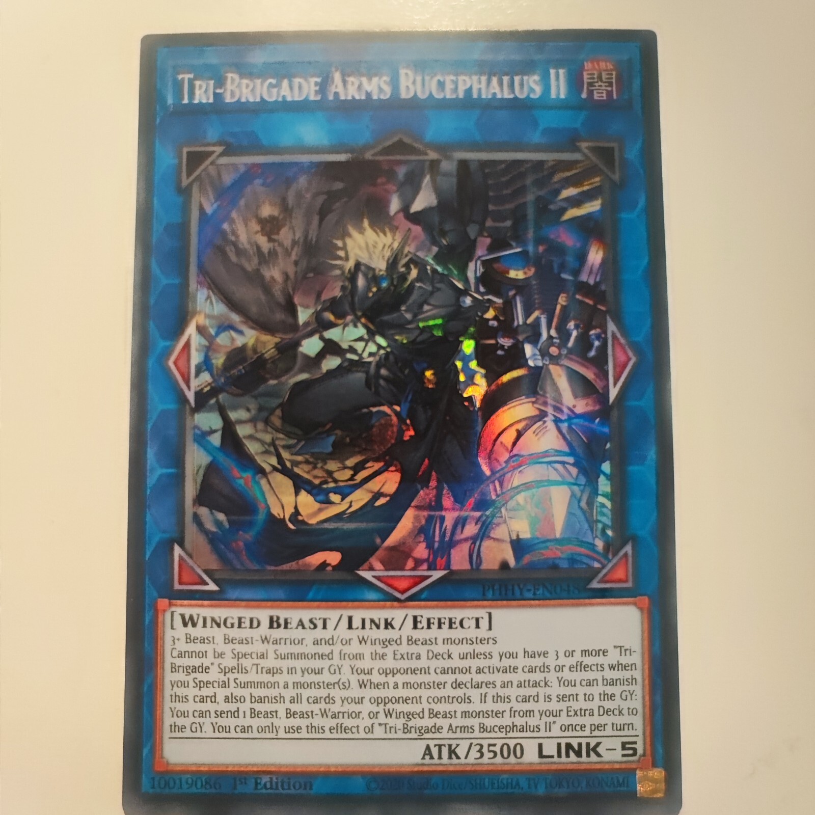 Yugioh Tri-Brigade Arms \