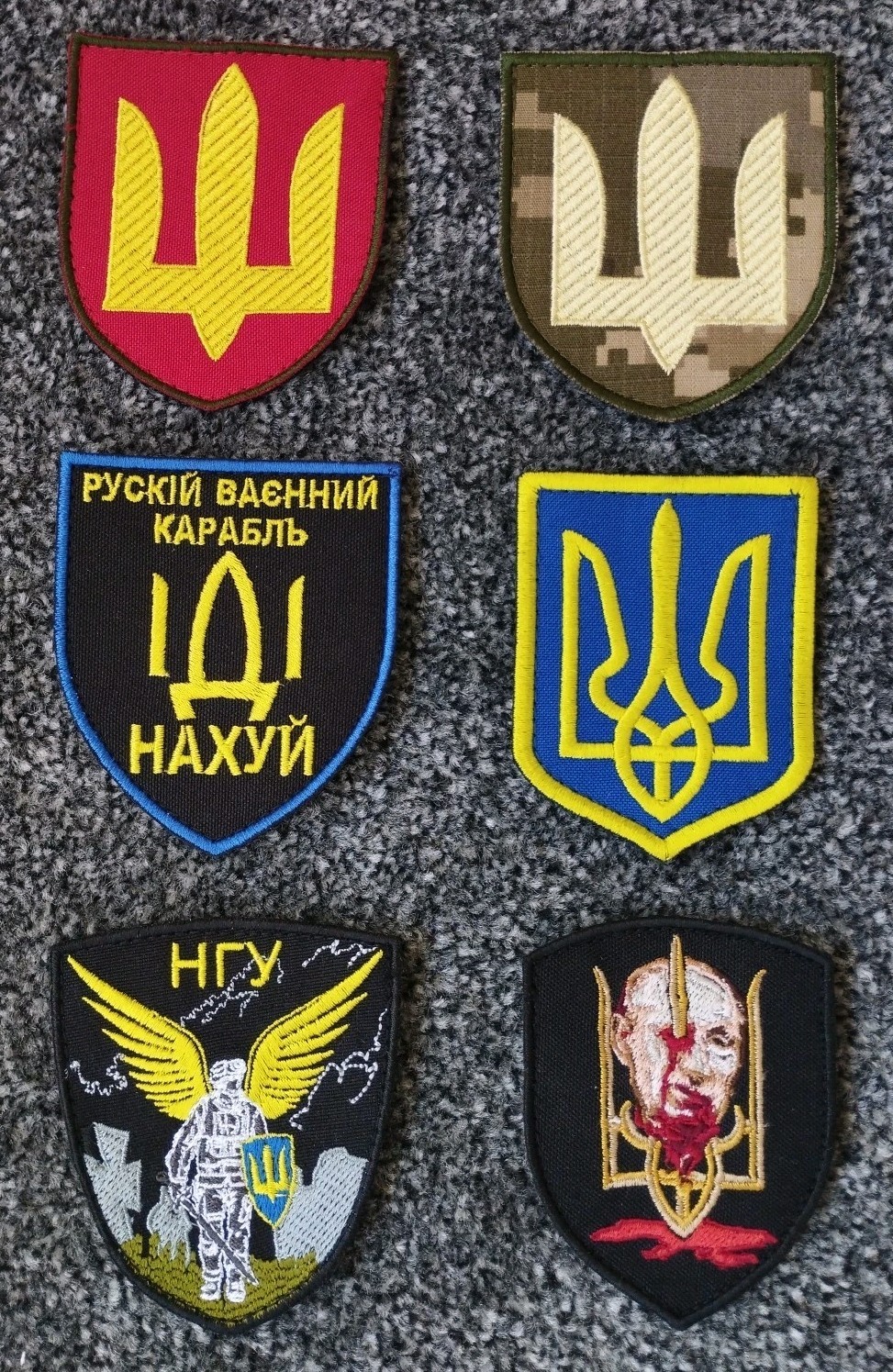 Ukrainian Army Patch. 2022-2026. ZSU. Ukraine. Slava Of UKRAINE