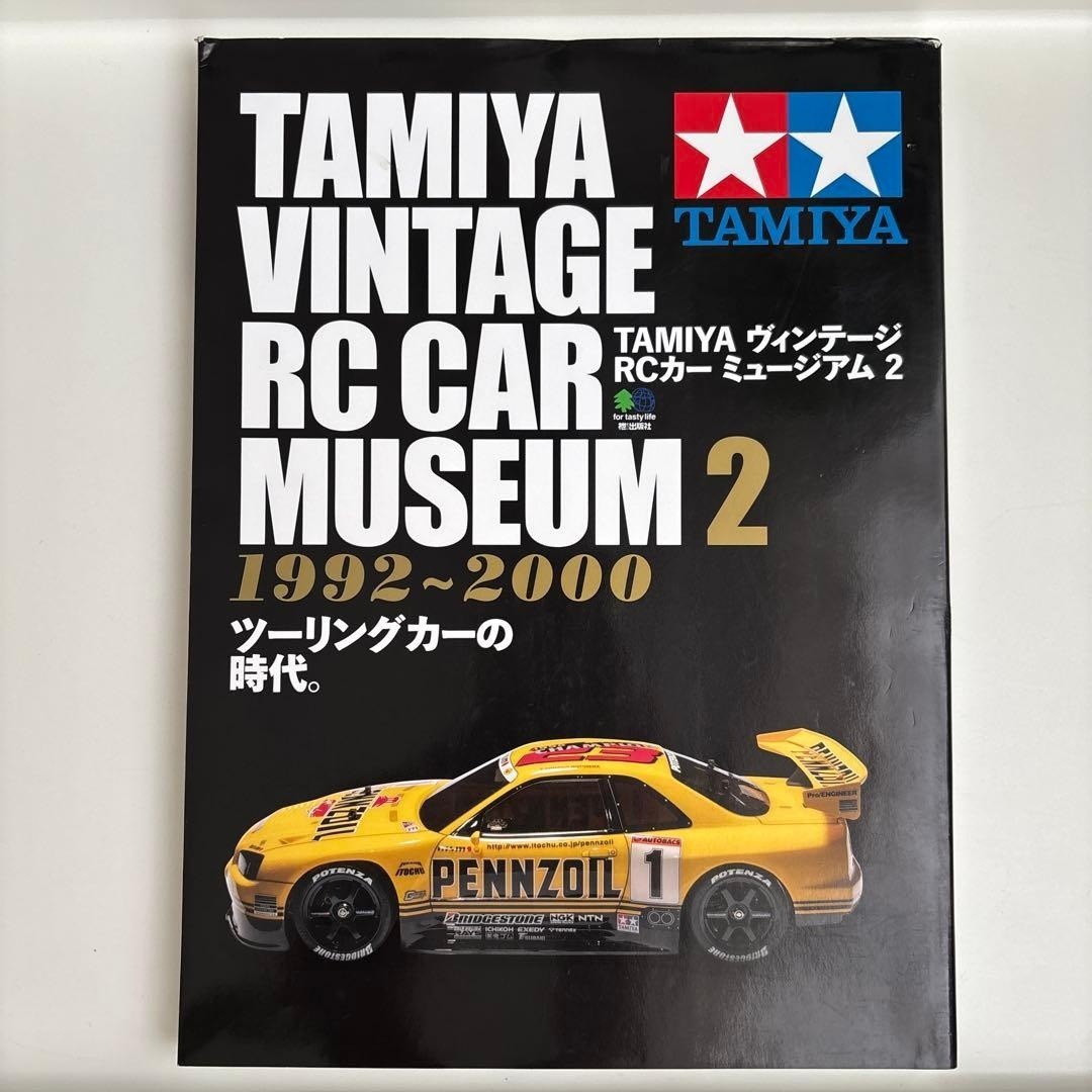TAMIYA VINTAGE RC CAR MUSEUM 2 1992 - 2000 The Era of Touring Cars From JAPAN TAMIYA VINTAGE RC CAR MUSEUM 2 1992 - 2000 The Era of Touring Cars From JAPAN