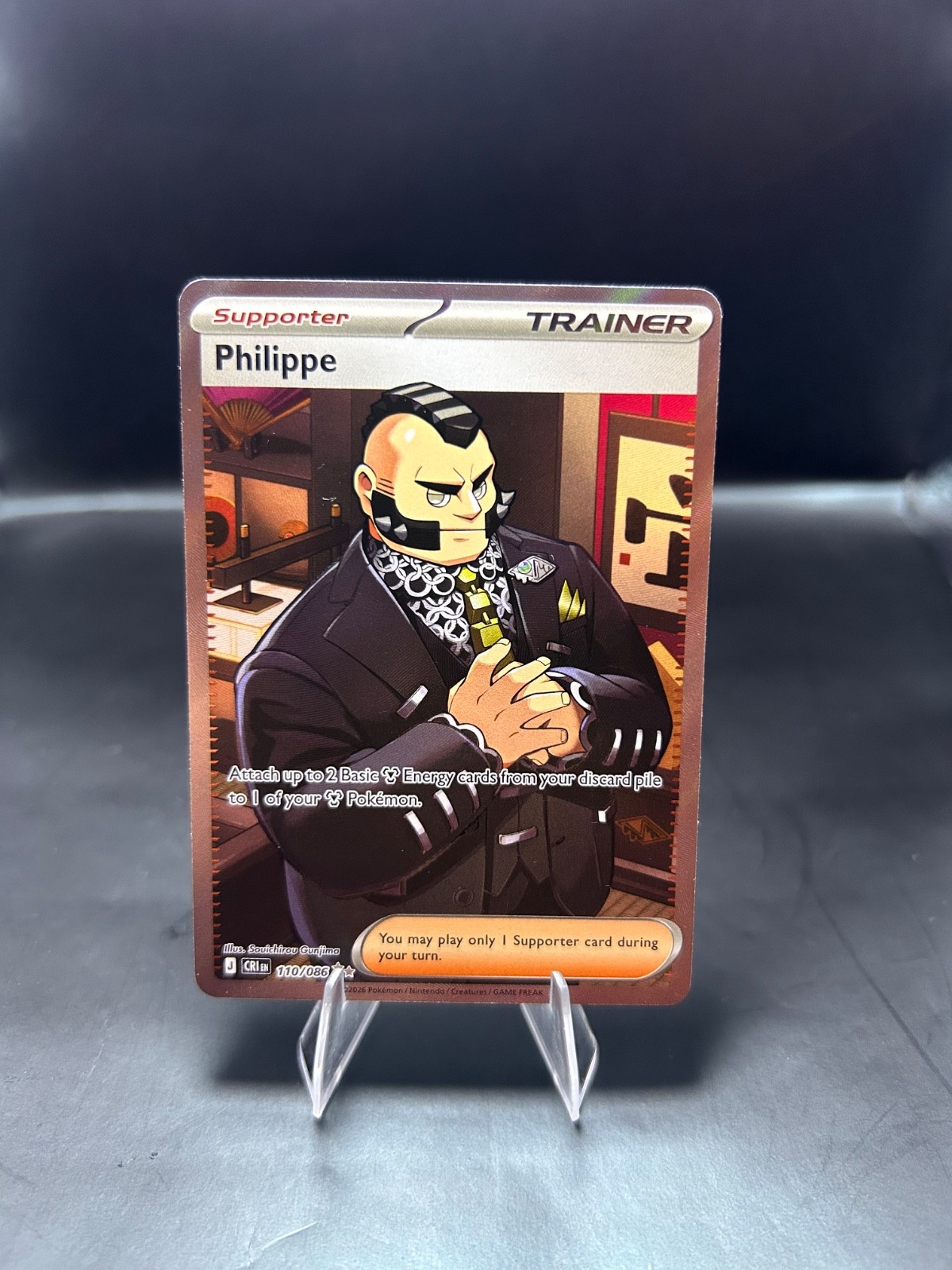 Pokémon TCG - Philippe 110/086 Chaos Rising Full Art NM