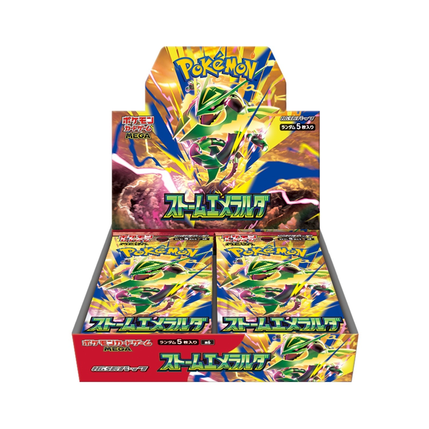 2026 Pokemon Card Game MEGA Storm Emeralda M6 Booster Box PSL SEALED Japanese