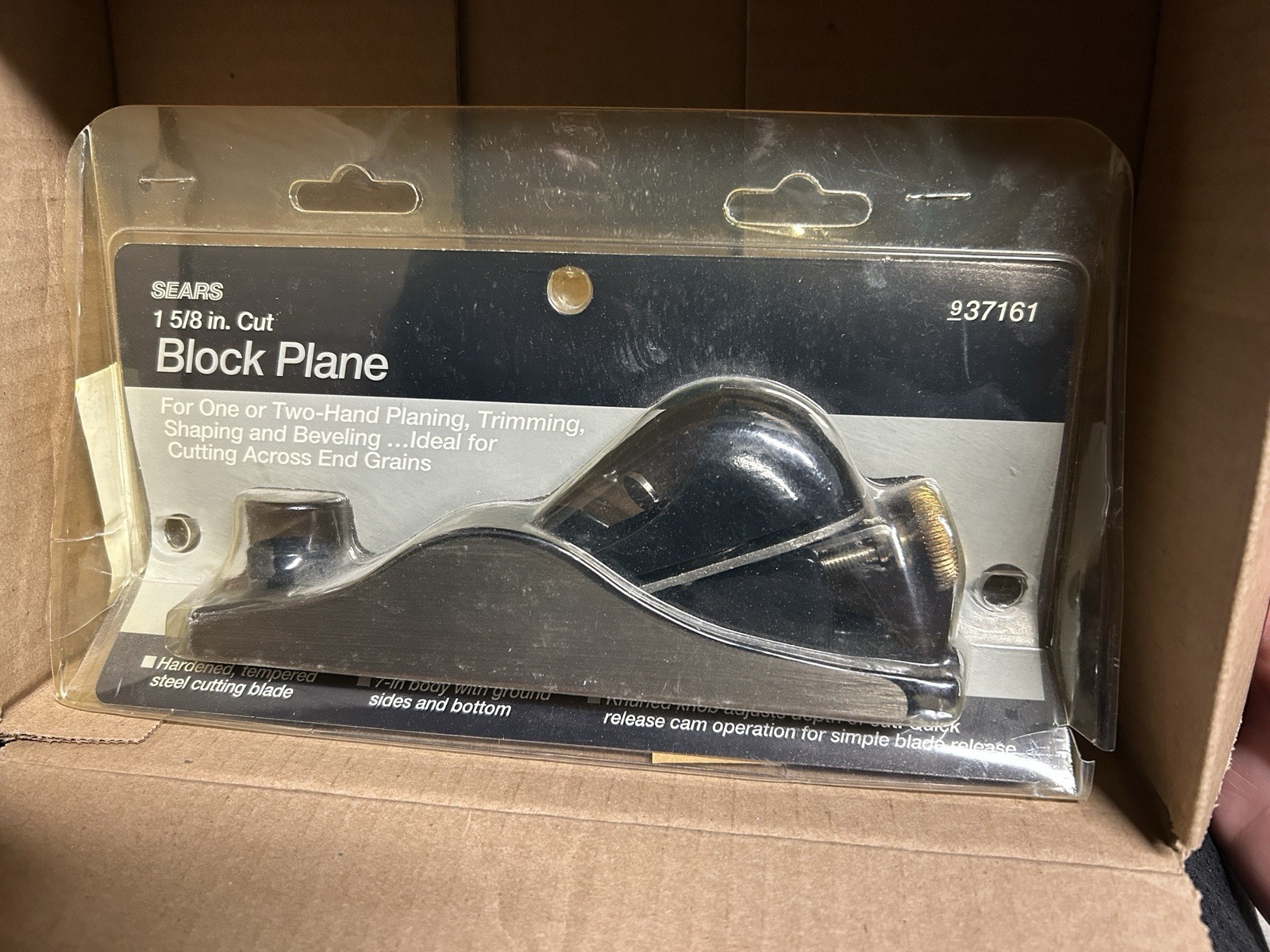 Sears 1-5/8 Inch Cut Block Plane No. 9-37167 NEW IN PACKAGE VINTAGE