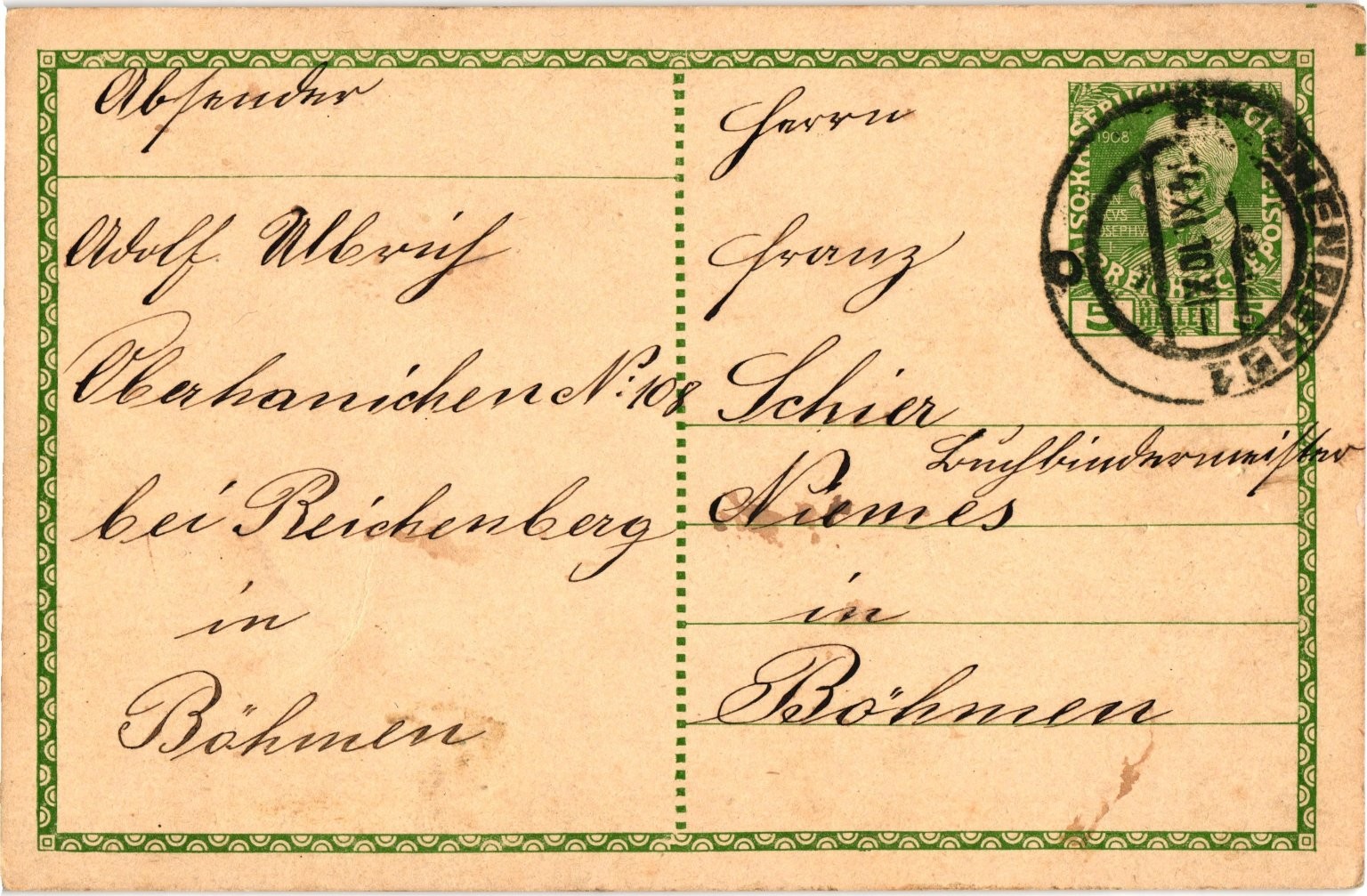 1908 Austria-Hungary Vintage Postal Stationery Postcard with Green 5 Heller 1908 Austria-Hungary Vintage Postal Stationery Postcard with Green 5 Heller
