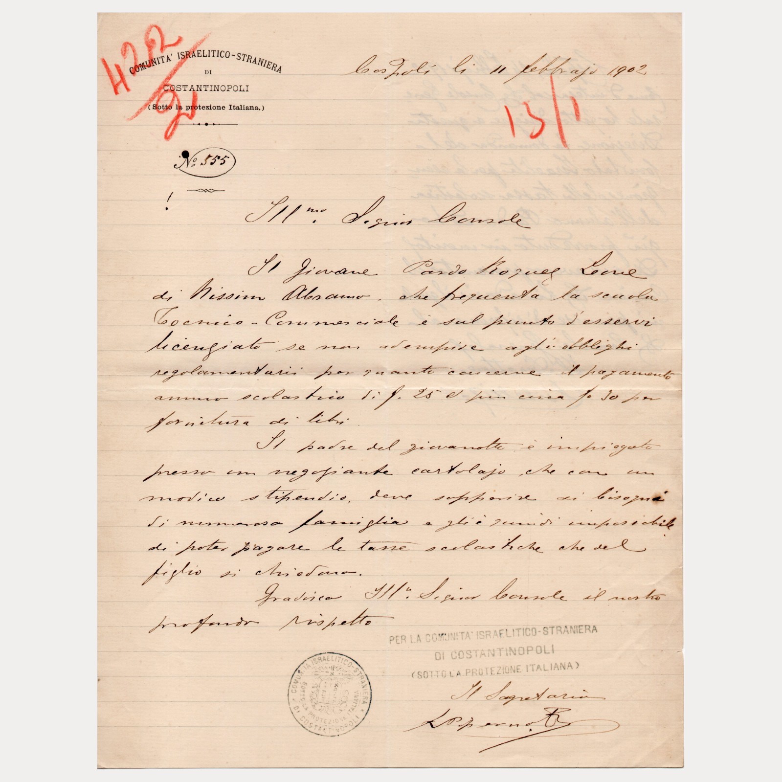 Italian Comunità Israelitico-Straniera di Constantinople Jewish Community Letter