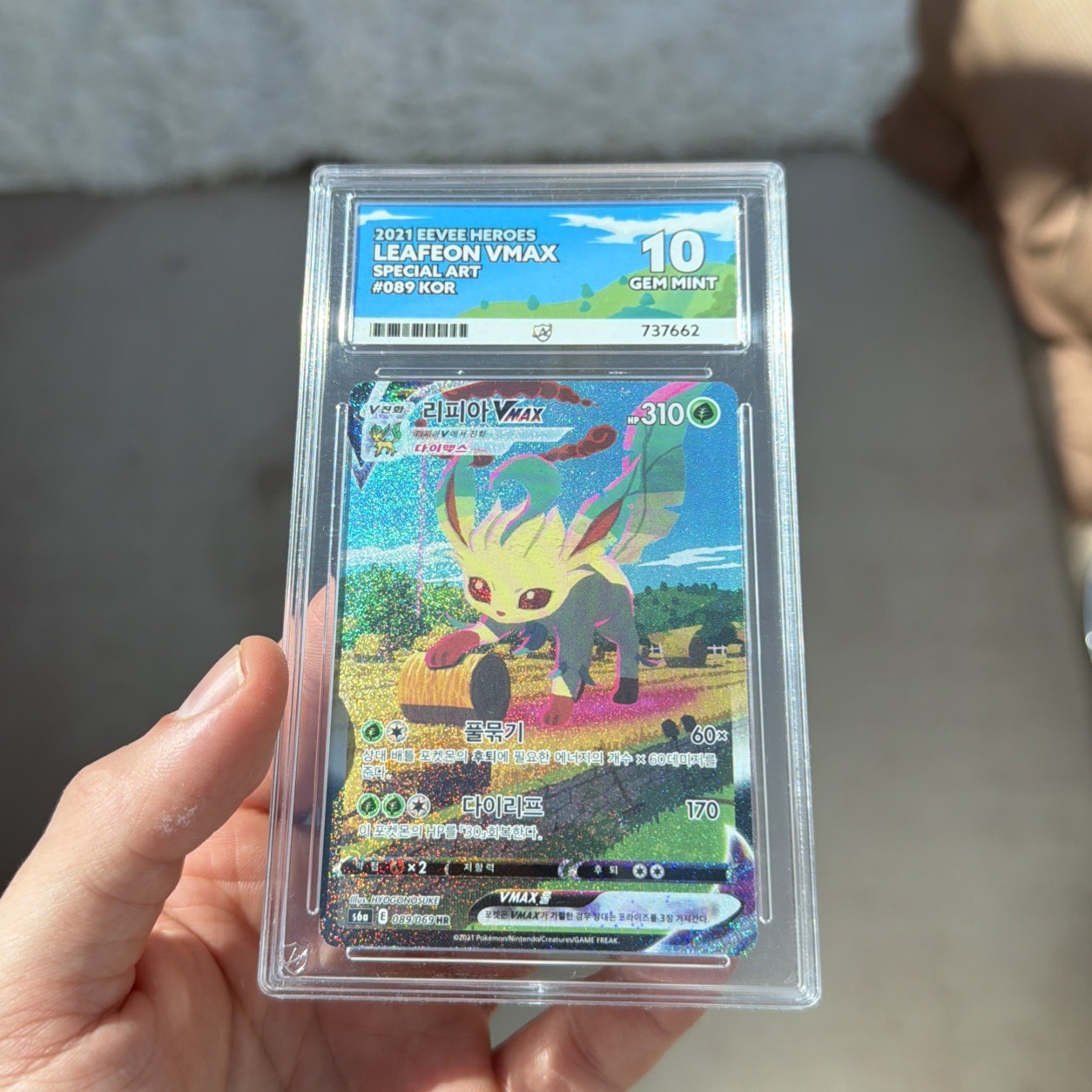 Pokemon TCG Leafeon VMAX 089/069 Korean Full Art Eevee Heroes S6a NM ACE 10 Pokemon TCG Leafeon VMAX 089/069 Korean Full Art Eevee Heroes S6a NM ACE 10