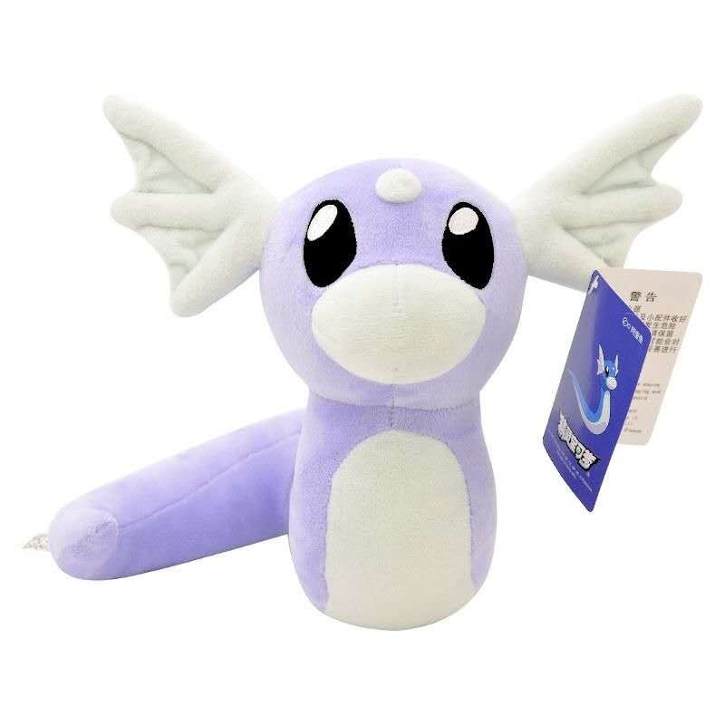pokemon Dratini Plush  22cm