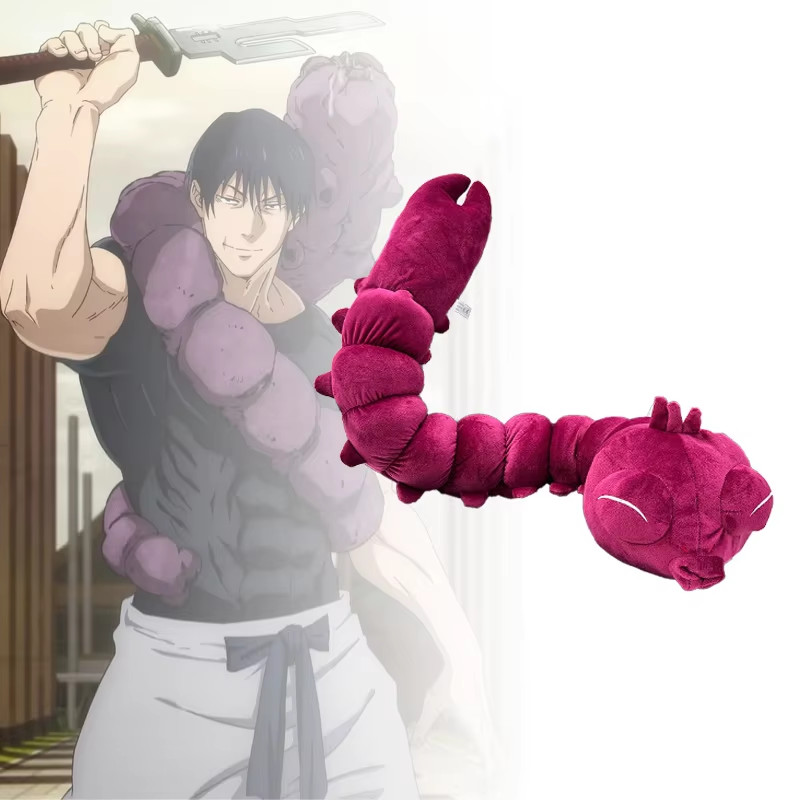 130CM Toji Fushiguro Worm Jujutsu Kaisen Cursed Spirit Cosplay Plush
