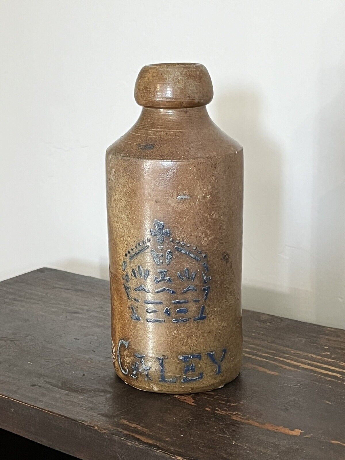 Antique Stoneware Caley Ginger Beer Bottle, 1800s, Stoneware by Bourne Denby