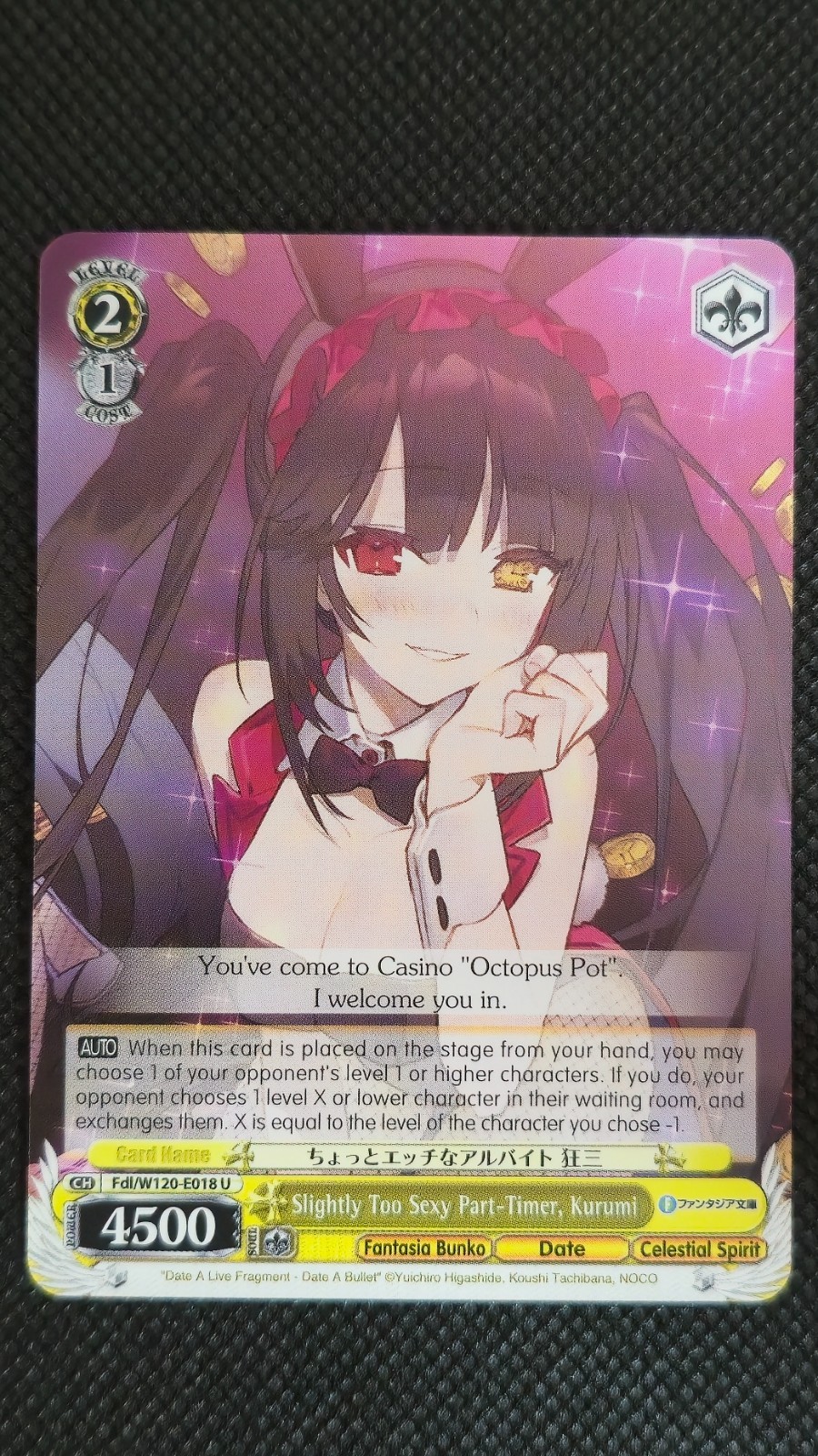 Weiss Schwarz Fantasia Bunko Vol.2 Singles • Pick Card NM • Fks/W120 U C Combine