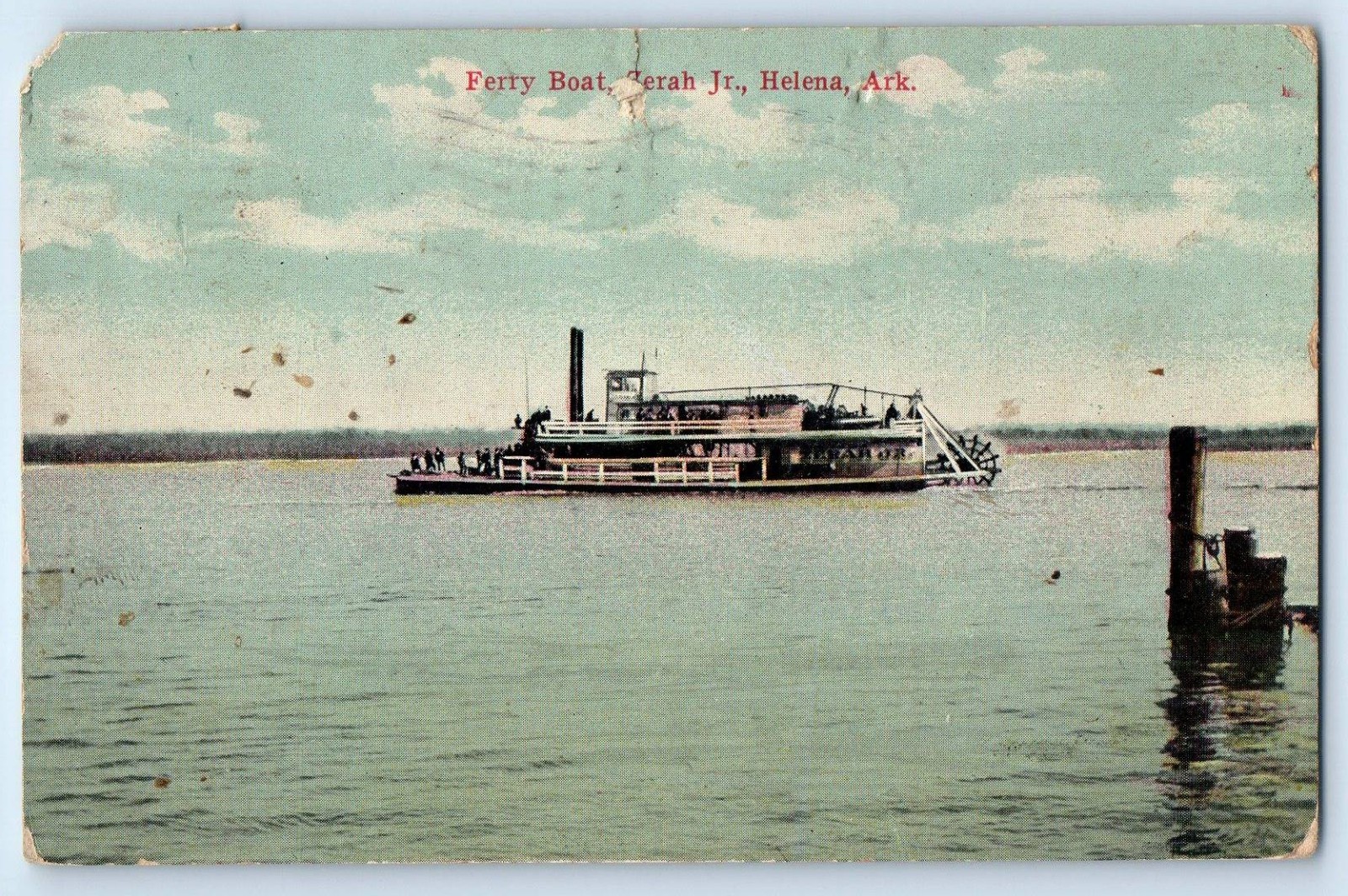 1911 Helena Arkansas AR Vintage Postcard Ferry Boat Zerah Jr Steamer Ship Posted