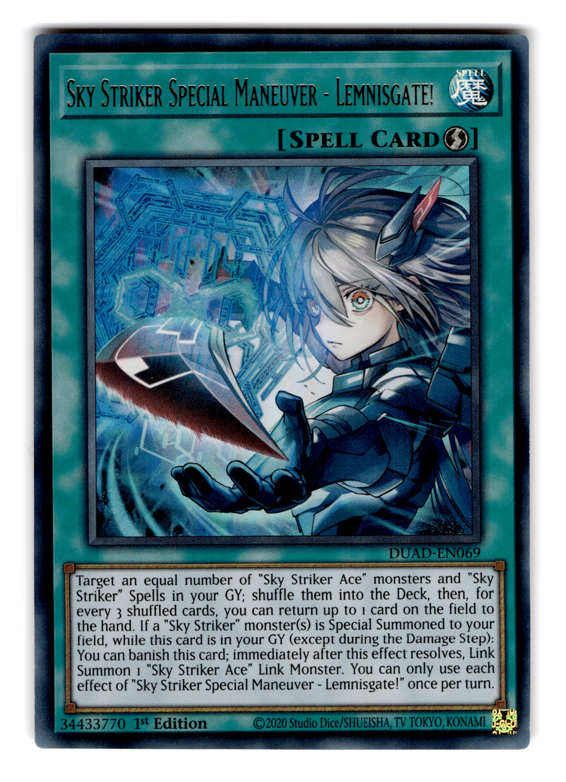 YUGIOH SKY STRIKER SPECIAL MANEUVER - LEMNISGATE ULTRA RARE DUAD-EN069