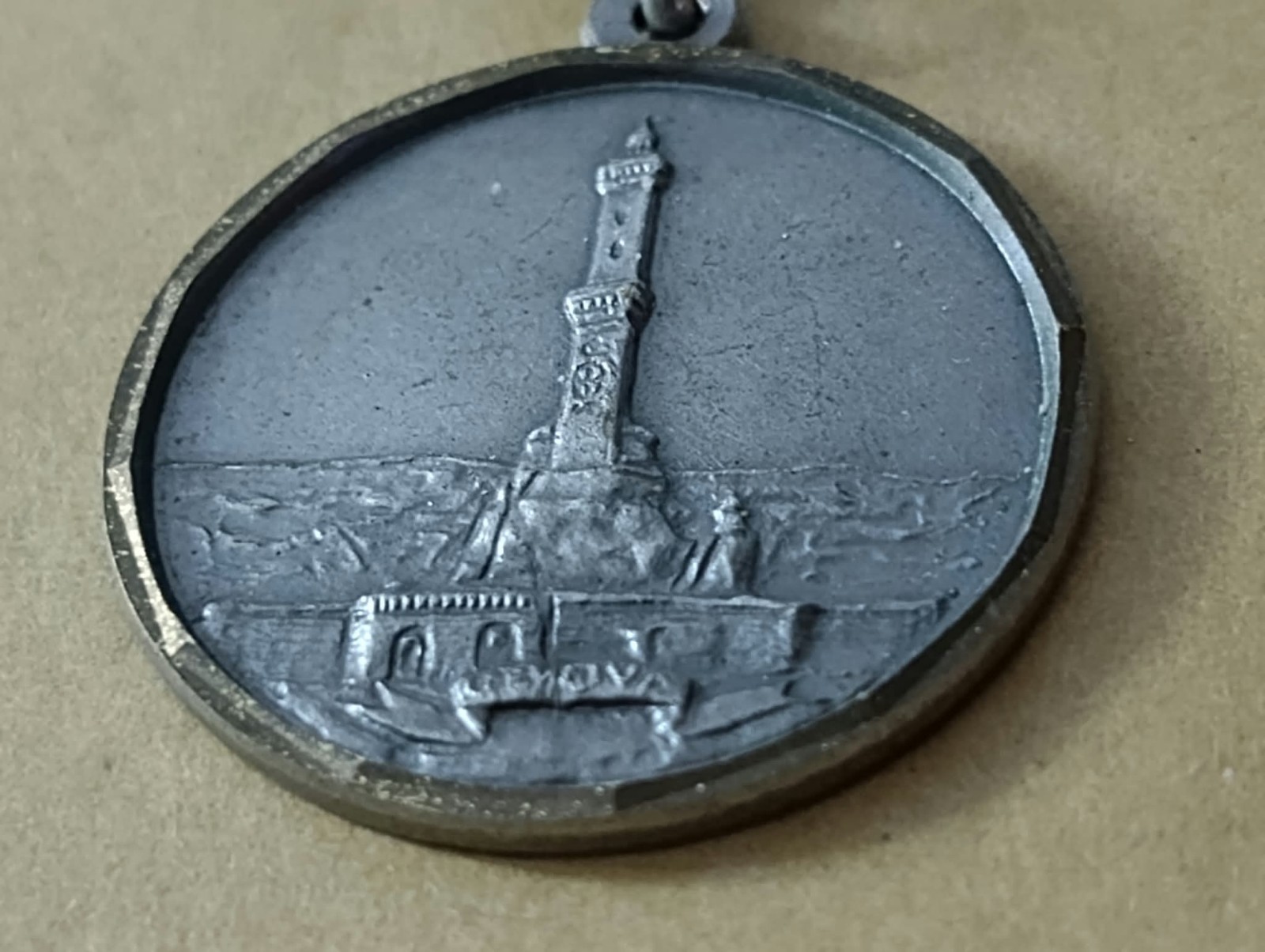 VINTAGE '80S MEETING BLUCERCHIATO SAMPDORIA KEYCHAIN. GENOA LANTERN