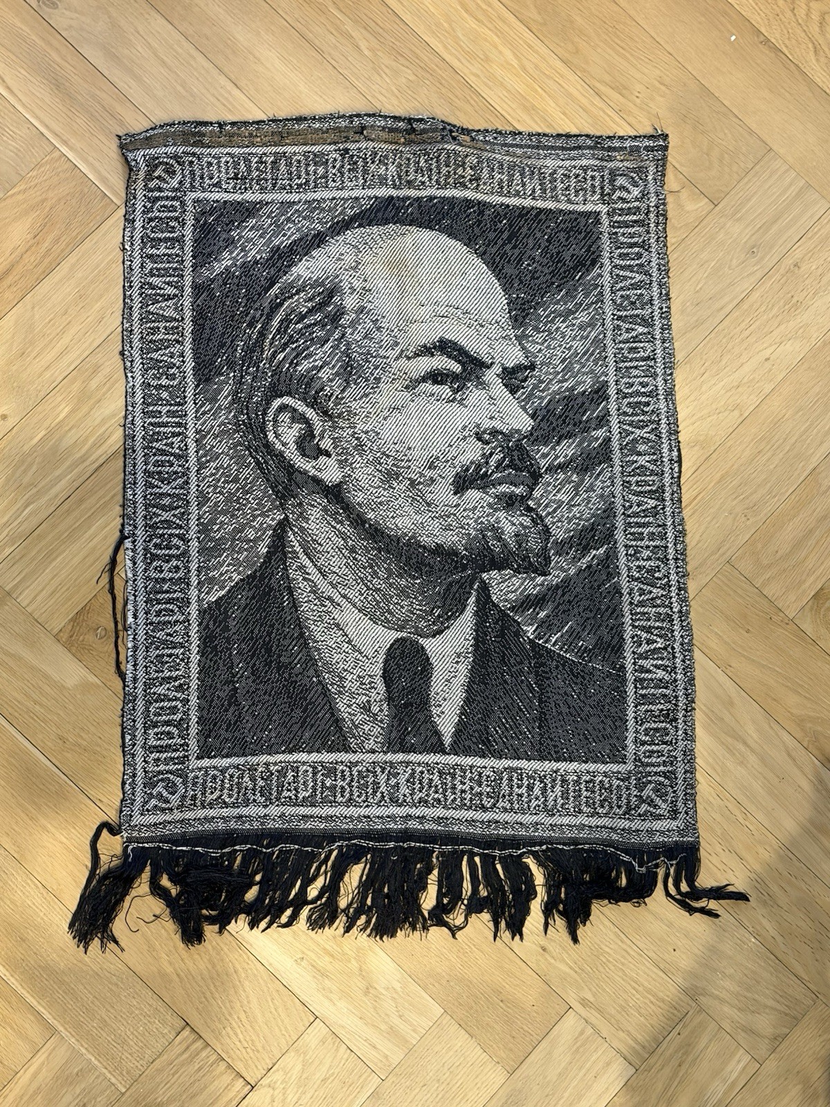 Vintage Soviet Lenin Portrait Woven Tapestry USSR Propaganda Wall Hanging Rug