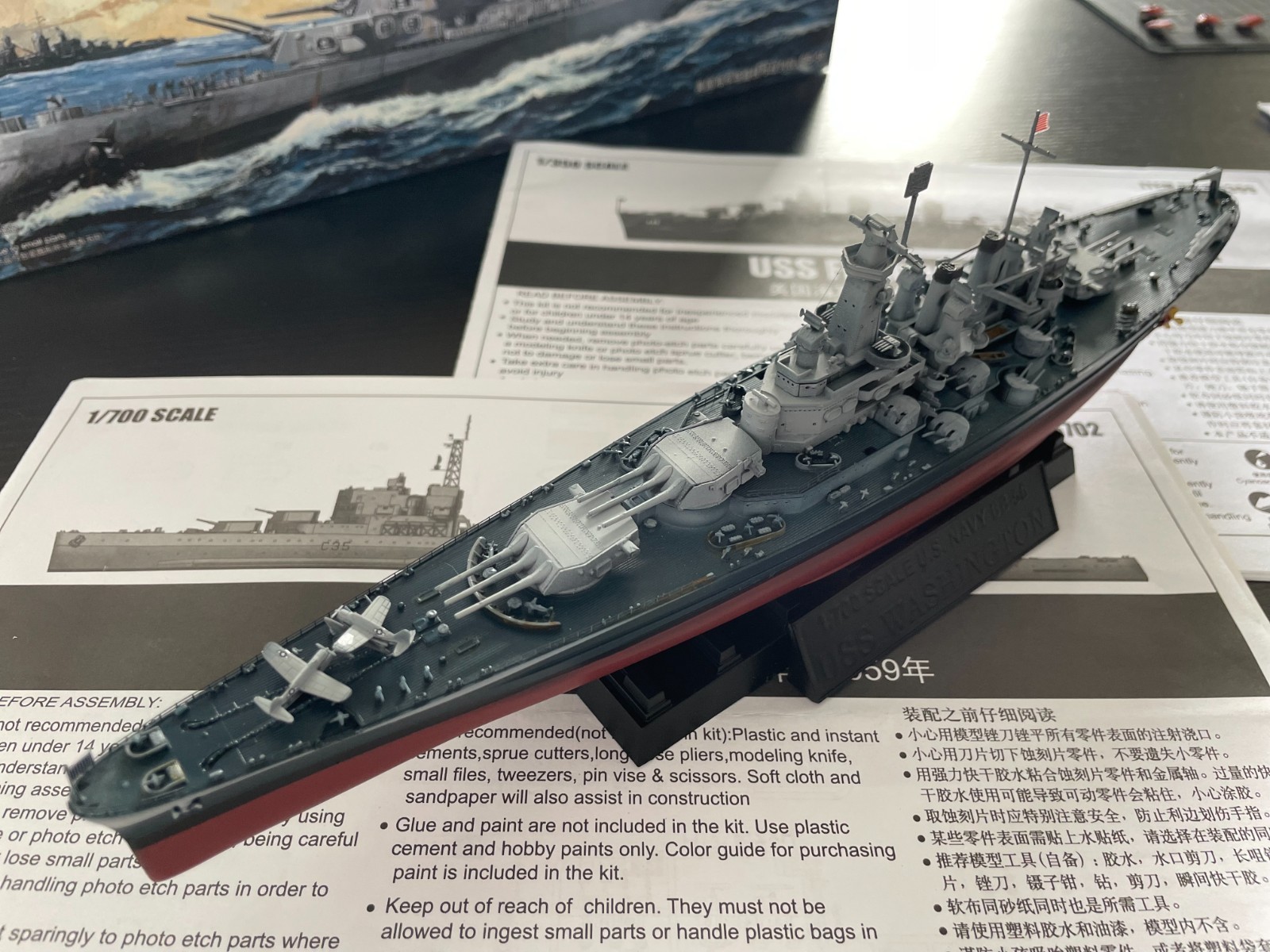 1/700,USS WASHINGTON BB-56,gift,Static model,Military model,free shipping 1/700,USS WASHINGTON BB-56,gift,Static model,Military model,free shipping