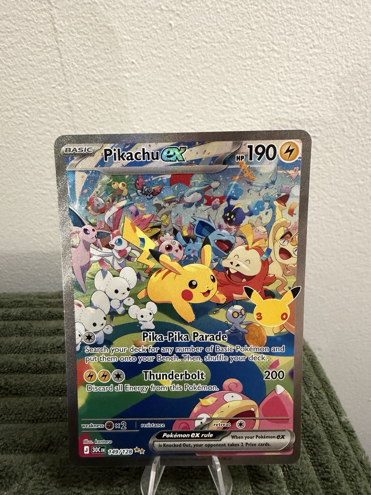 Pikachu Ex Special Illustration Rare - 149/128 - ME 30th Celebration Pokemon TCG Pikachu Ex Special Illustration Rare - 149/128 - ME 30th Celebration Pokemon TCG