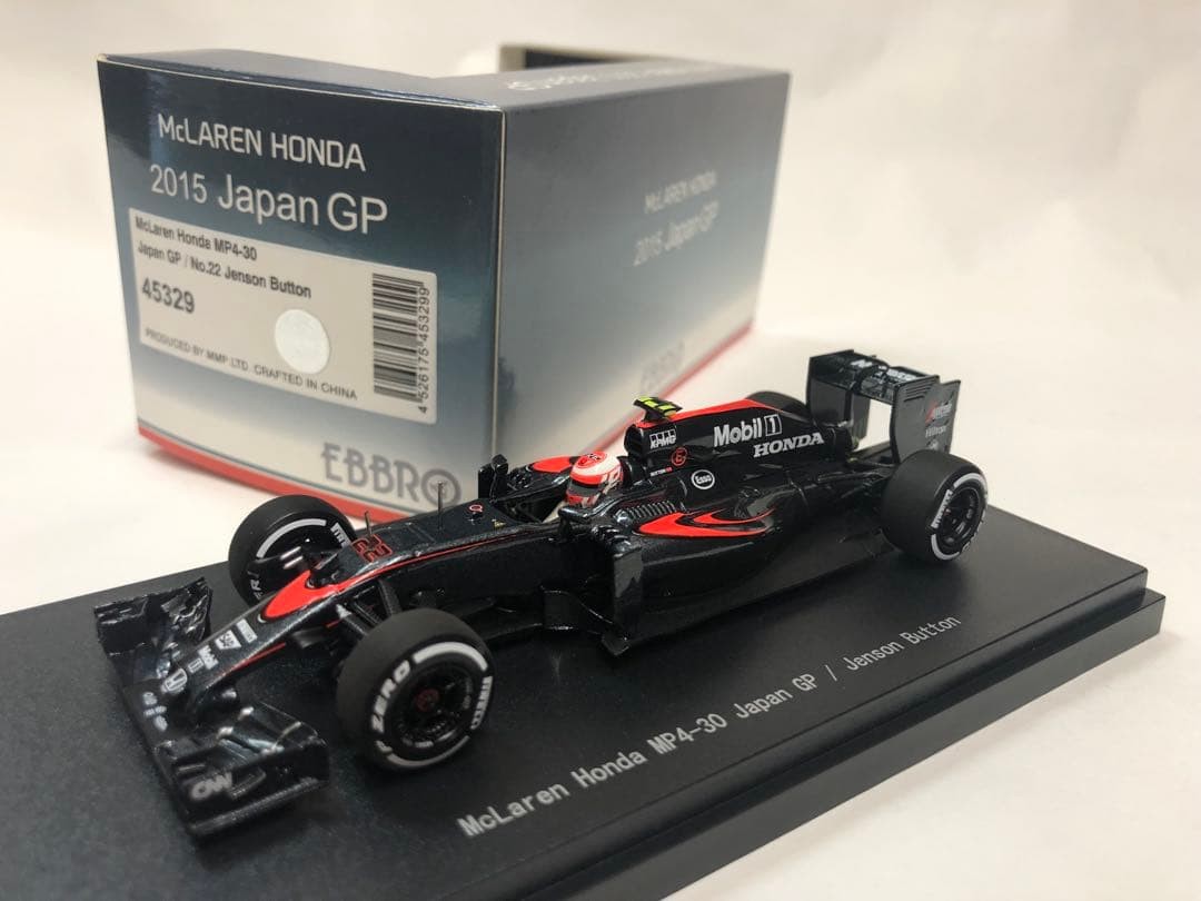 Ebbro Mclaren Honda Mp4-30 2015 Japan Gp J Baton