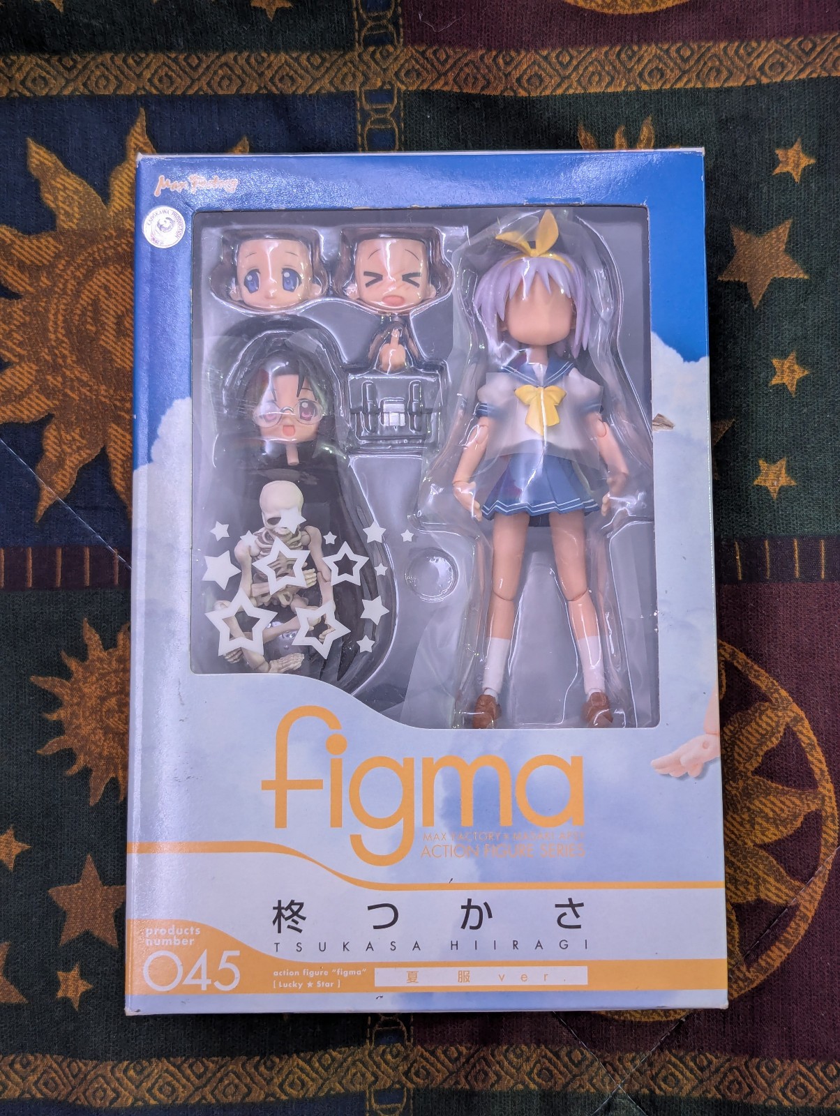 Lucky Star Tsukasa Hiiragi figma 045 Action Figure Summer Uniform Max Factory Lucky Star Tsukasa Hiiragi figma 045 Action Figure Summer Uniform Max Factory