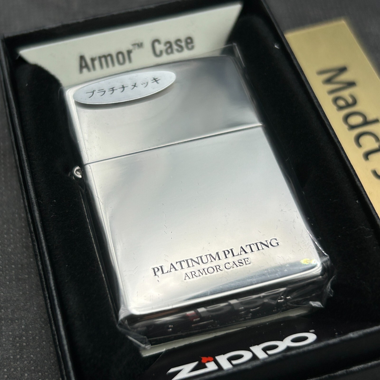 Zippo Armor Case Titanium Platinum Plating Silver Side Logo Oil Lighter New Zippo Armor Case Titanium Platinum Plating Silver Side Logo Oil Lighter New