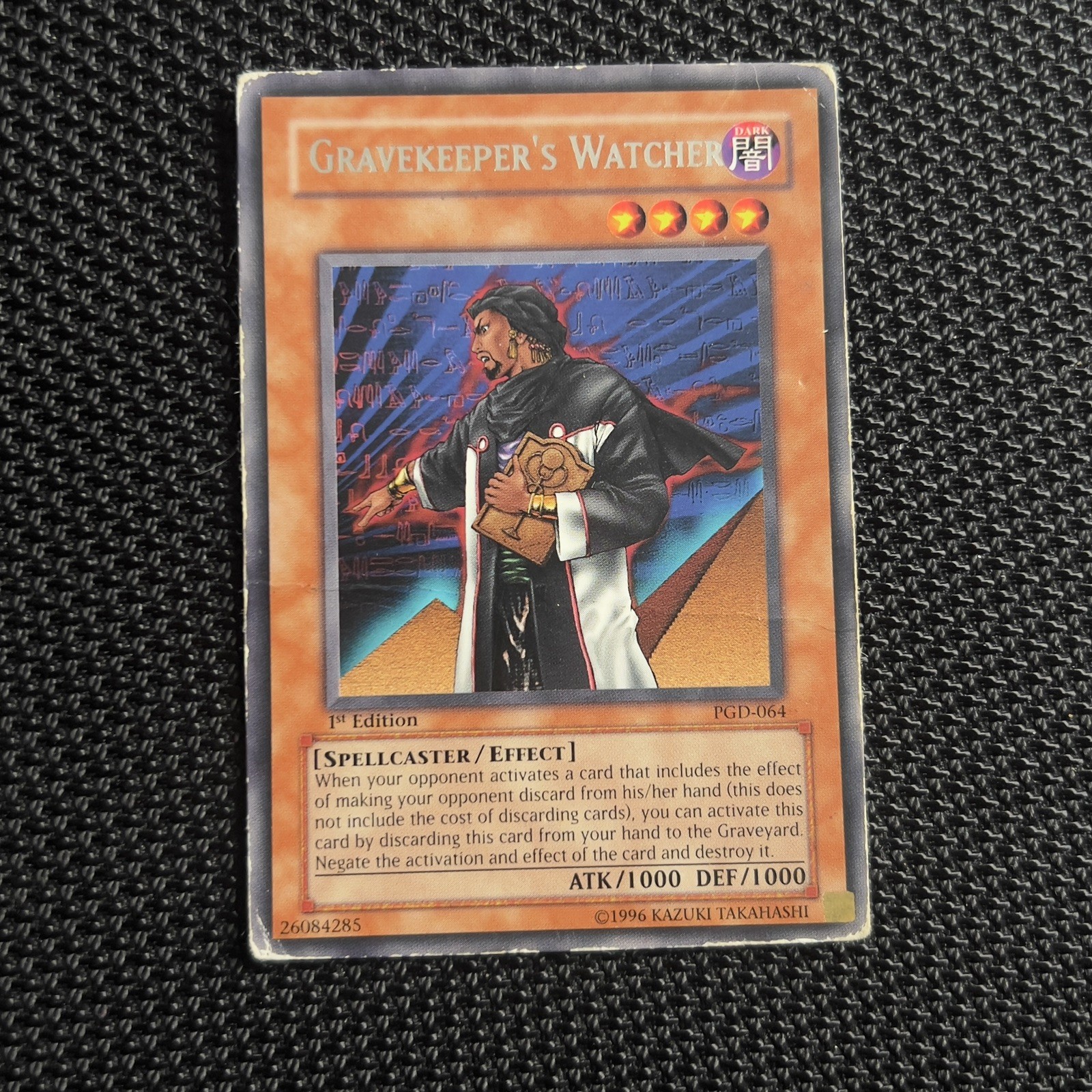 Yu-Gi-Oh Gravekeeper\'s Watcher, PGD-064, 1st Edition. Rare