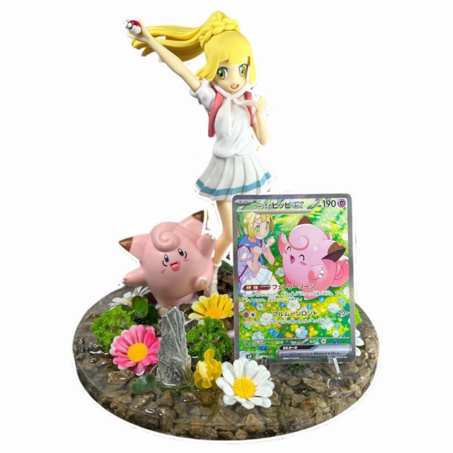 Lillie’s Clefairy Ex TCG Trainer Series Collector Card Holder - SIR 184/159 Lillie’s Clefairy Ex TCG Trainer Series Collector Card Holder - SIR 184/159