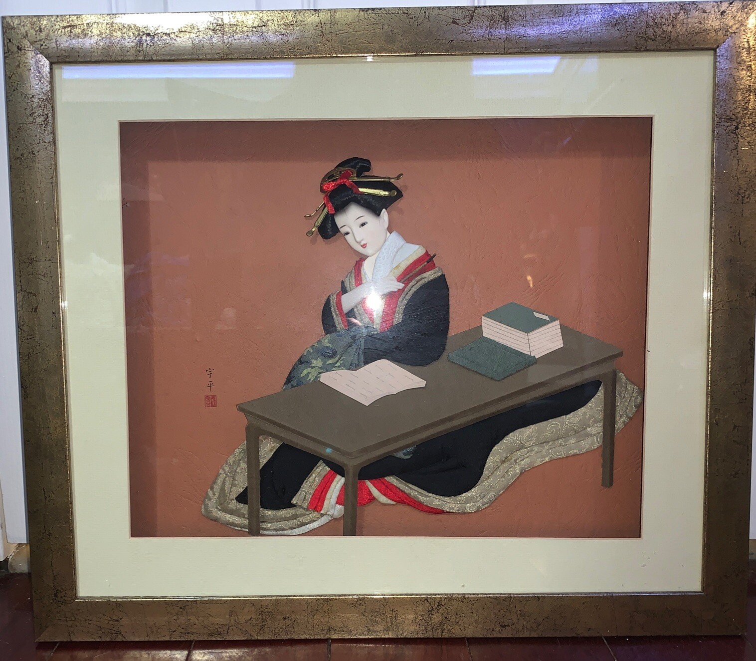 Vintage Japanese Shadow Box 3D Wall Art Mixed Material Geisha Girl Studying 19” Vintage Japanese Shadow Box 3D Wall Art Mixed Material Geisha Girl Studying 19”