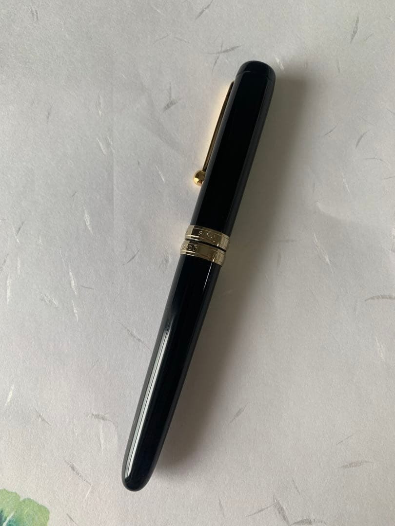 Ohashido Handmade Fountain Pen 14K SM Nib Excellent Condition Rare Collectible