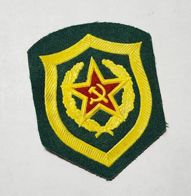 SOVIET RUSSIAN BORDER GUARD TROOPS GREEN PATCH COLD WAR ERA RUSSIA MILITARY