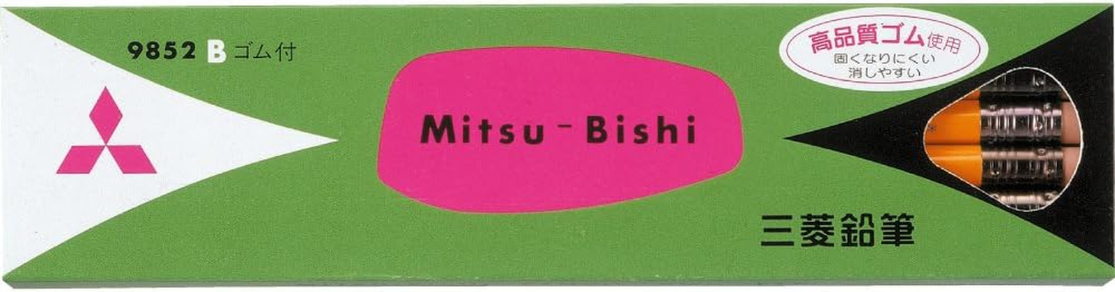 Mitsubishi Pencil 9852 B Pencil with Eraser, 1 Dozen K9852B