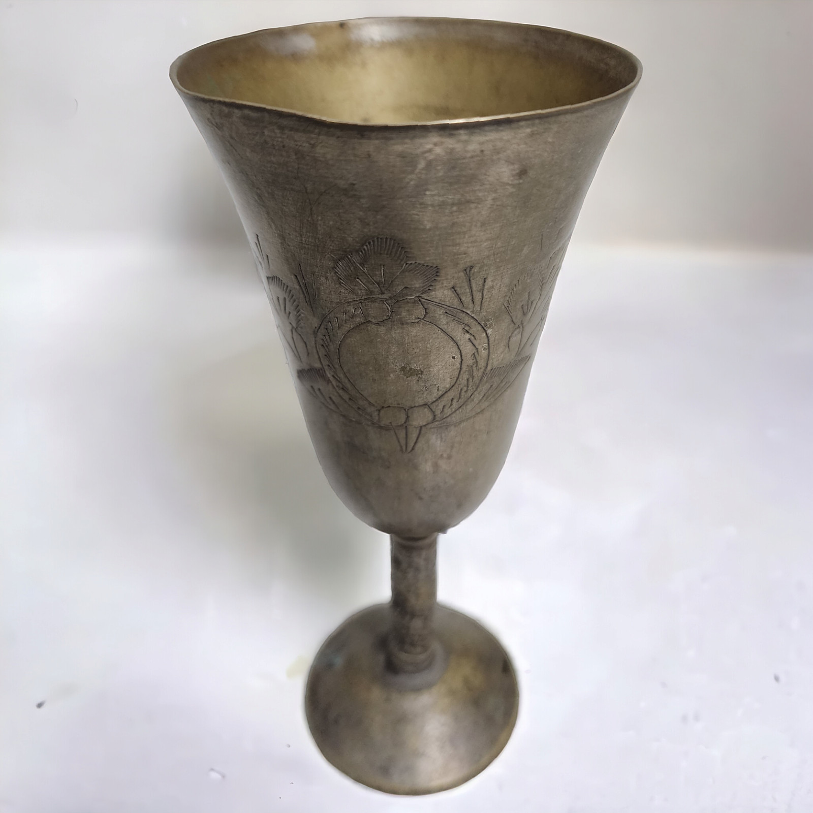 Vintage Hand Etched Brass Chalice Goblet Decorative Metal Wine Cup Floral Design