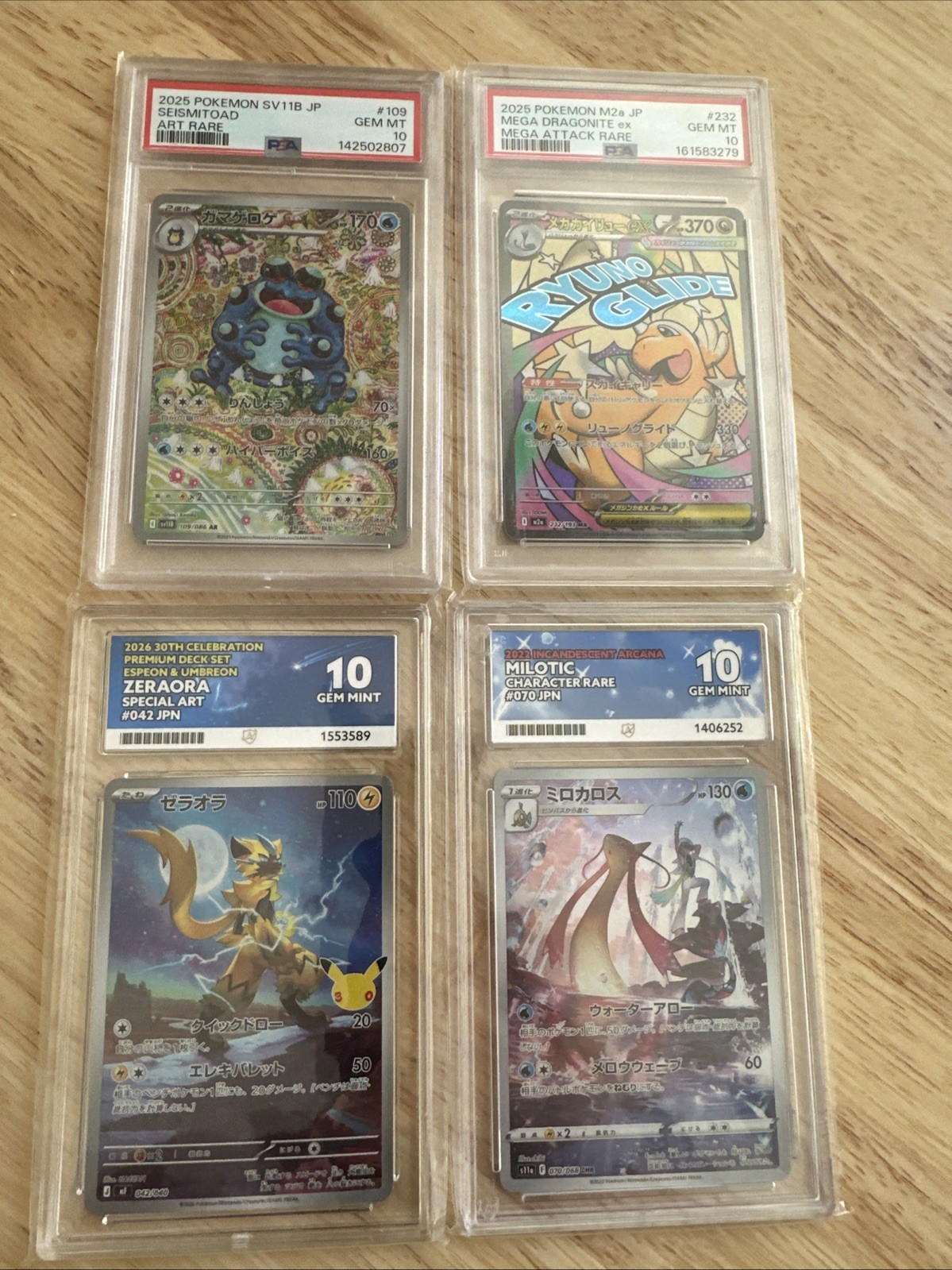 Pokemon TCG - Japanese Slab Bundle PSA 10 ACE 10 Dragonite Seismitoad & More