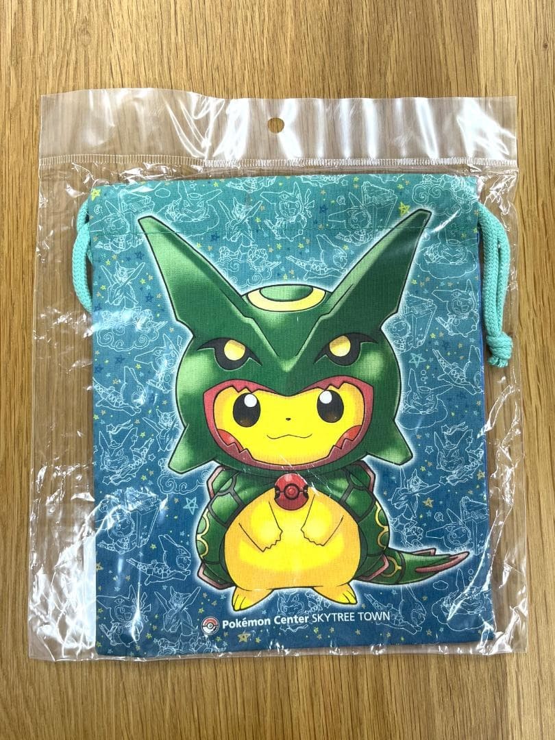 Pikachu wearing a Rayquaza Poncho Pouch Pokemon Center Skytree Town Limited