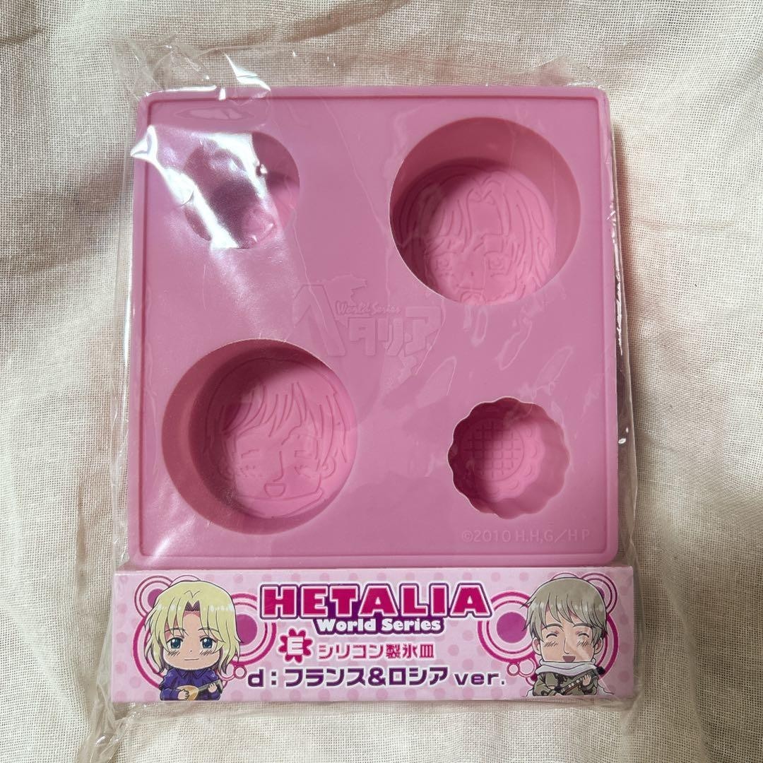 Hetalia Ani Kuji 2010 Prize E France Russia Silicone Ice Tray Mold Anime Japan Hetalia Ani Kuji 2010 Prize E France Russia Silicone Ice Tray Mold Anime Japan