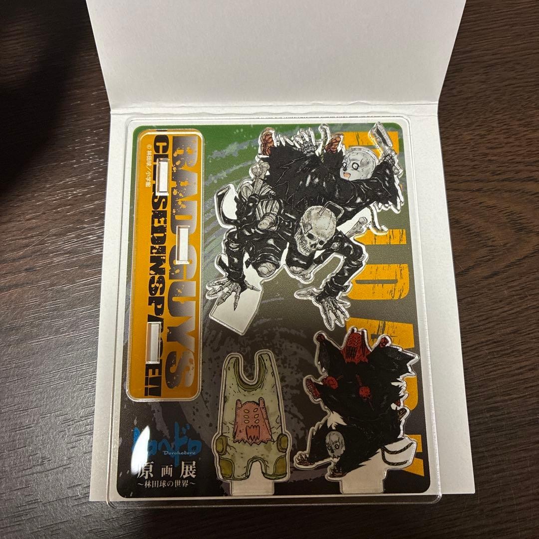 Big Dark Acrylic Stand Dorohedoro Original Art Exhibition 14 Big Dark Acrylic Stand Dorohedoro Original Art Exhibition 14