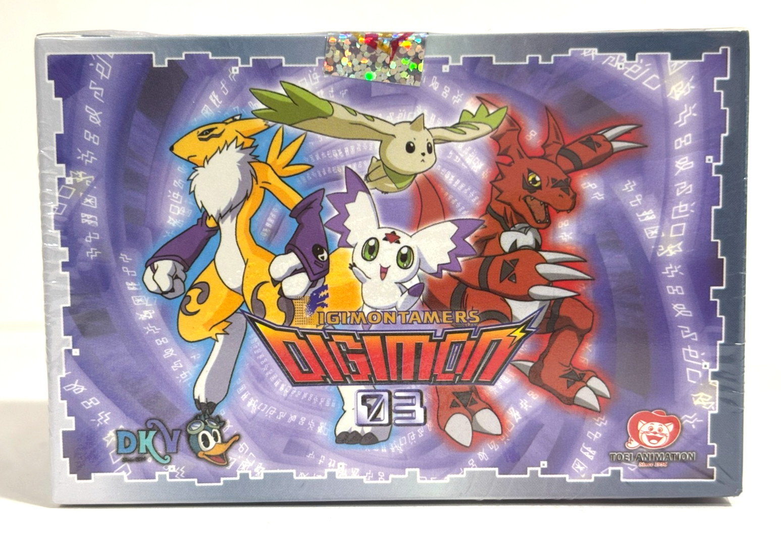 DIGIMON TAMERS VOL 3 DKV - BOX (50 SEALED PACKS) Lenticular Tazos 2026 GUILMON DIGIMON TAMERS VOL 3 DKV - BOX (50 SEALED PACKS) Lenticular Tazos 2026 GUILMON