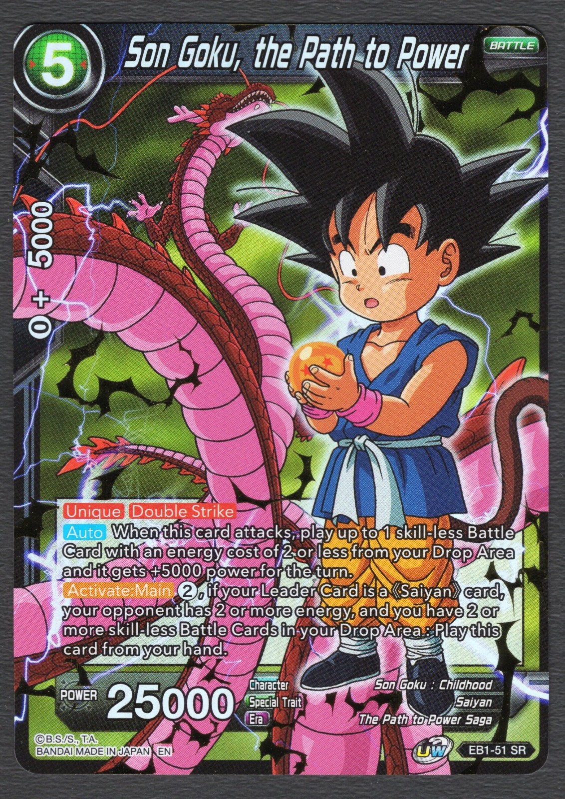 Son Goku The Path To Power EB1-51 SR NM Dragon Ball Super Card Game