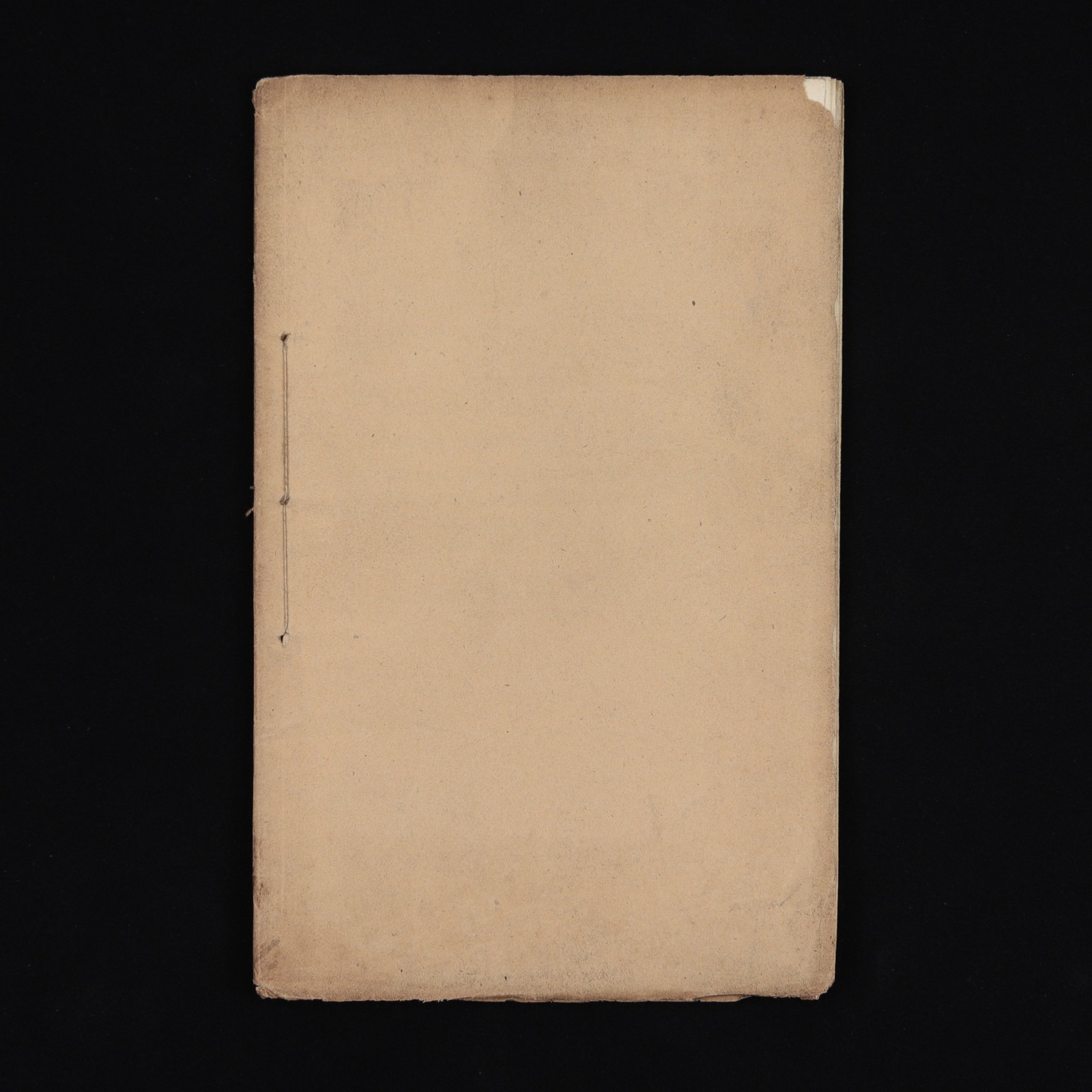History of a Case of Spectral Illusions by James Craig 1836 Medical Neurology History of a Case of Spectral Illusions by James Craig 1836 Medical Neurology