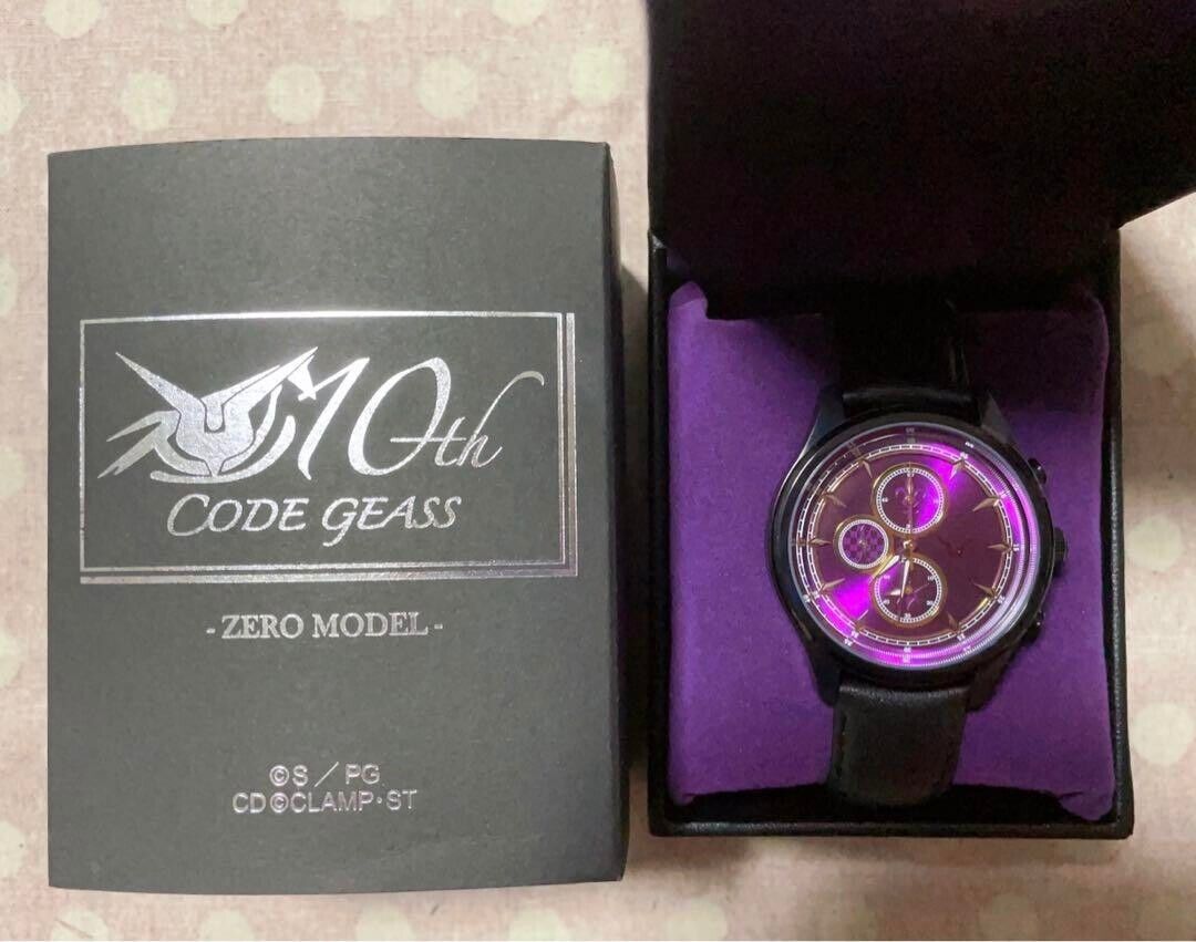 Code Geass 10th Anniversary Wristwatch Zero Model