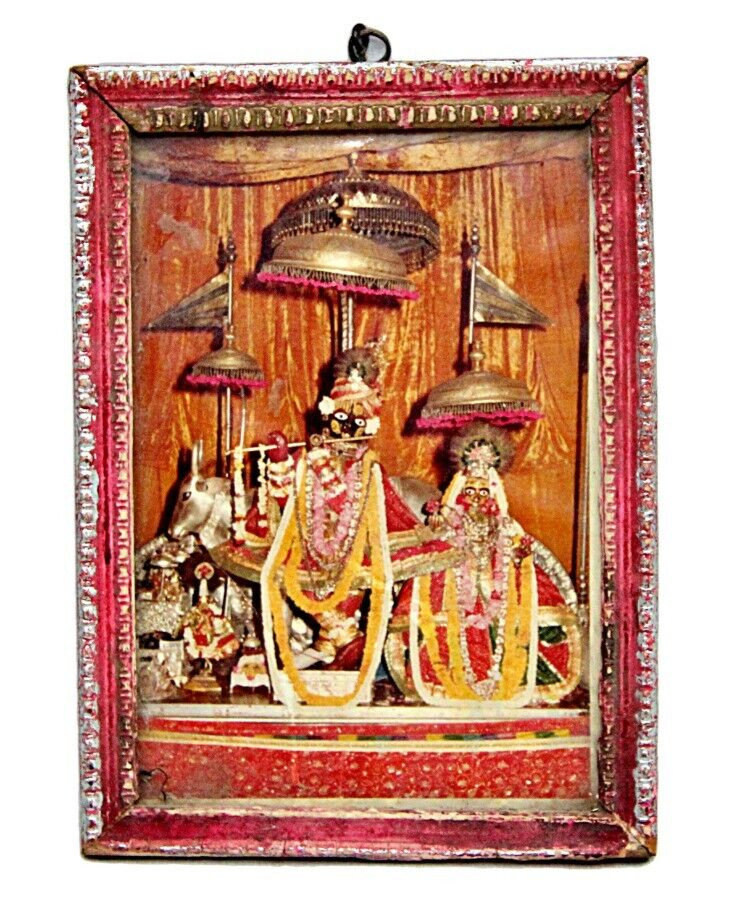 Vintage Hindu Lord Shri Radha Krishna Litho Print - Wooden Frame Wall Art