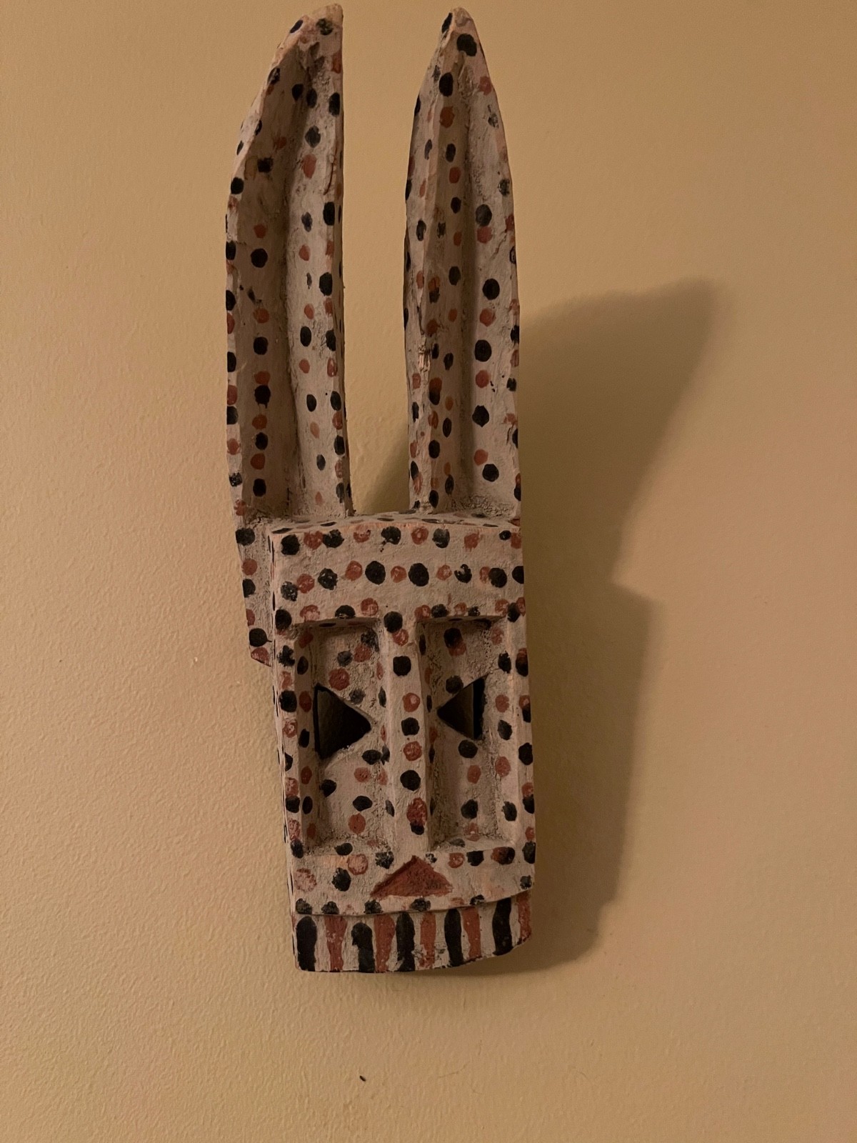 Vintage West African (Mali) Dogon Mask