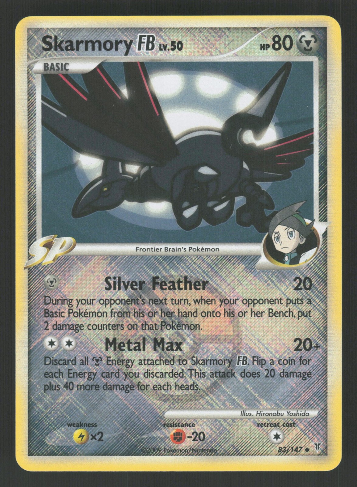 English LP Skarmory FB (League Promo) 083/147 PR Reverse Holofoil Pokemon
