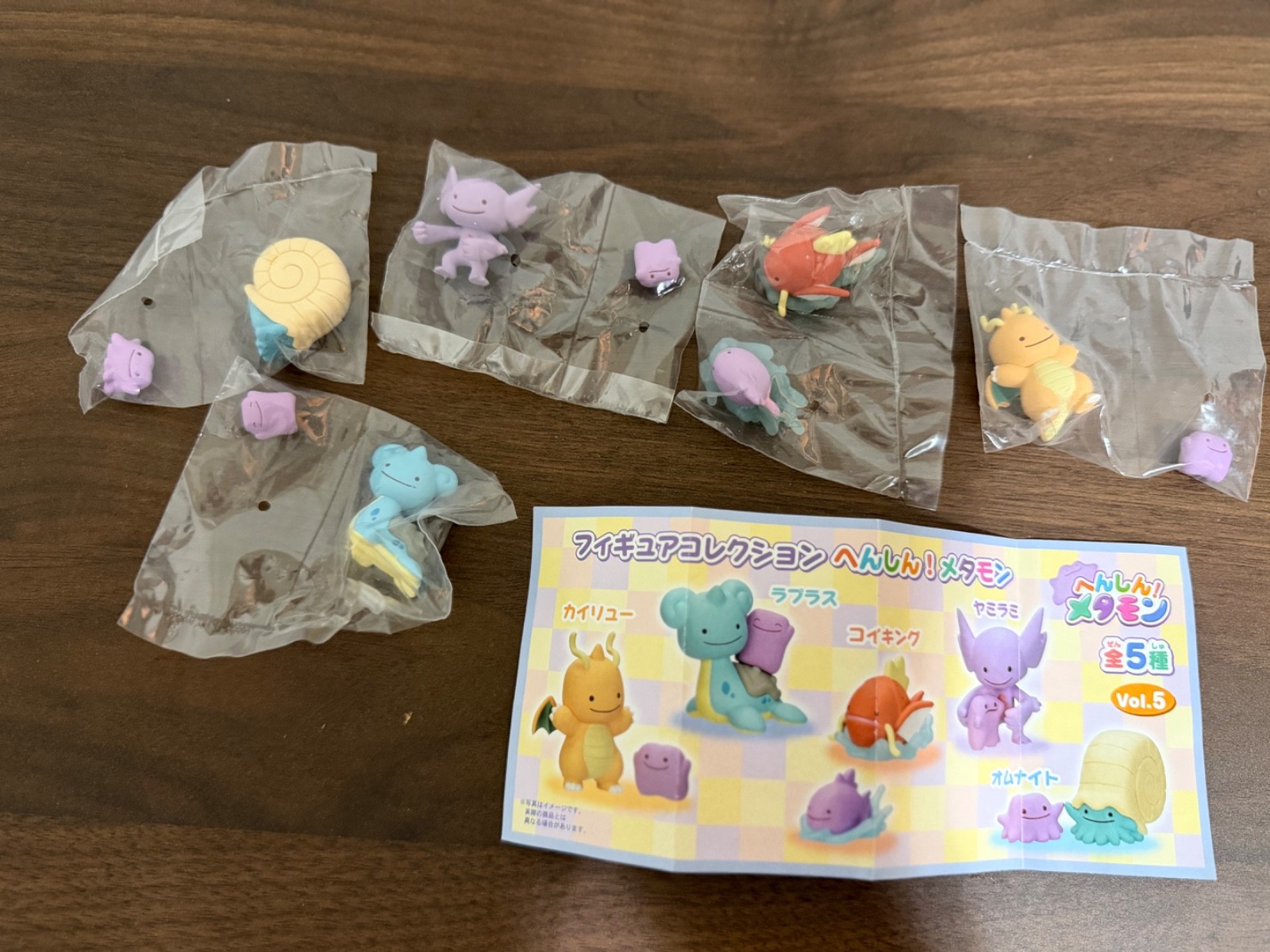 Pokemon Ditto Transform Figure Collection Vol 5 Complete Set 5 Gashapon Japan